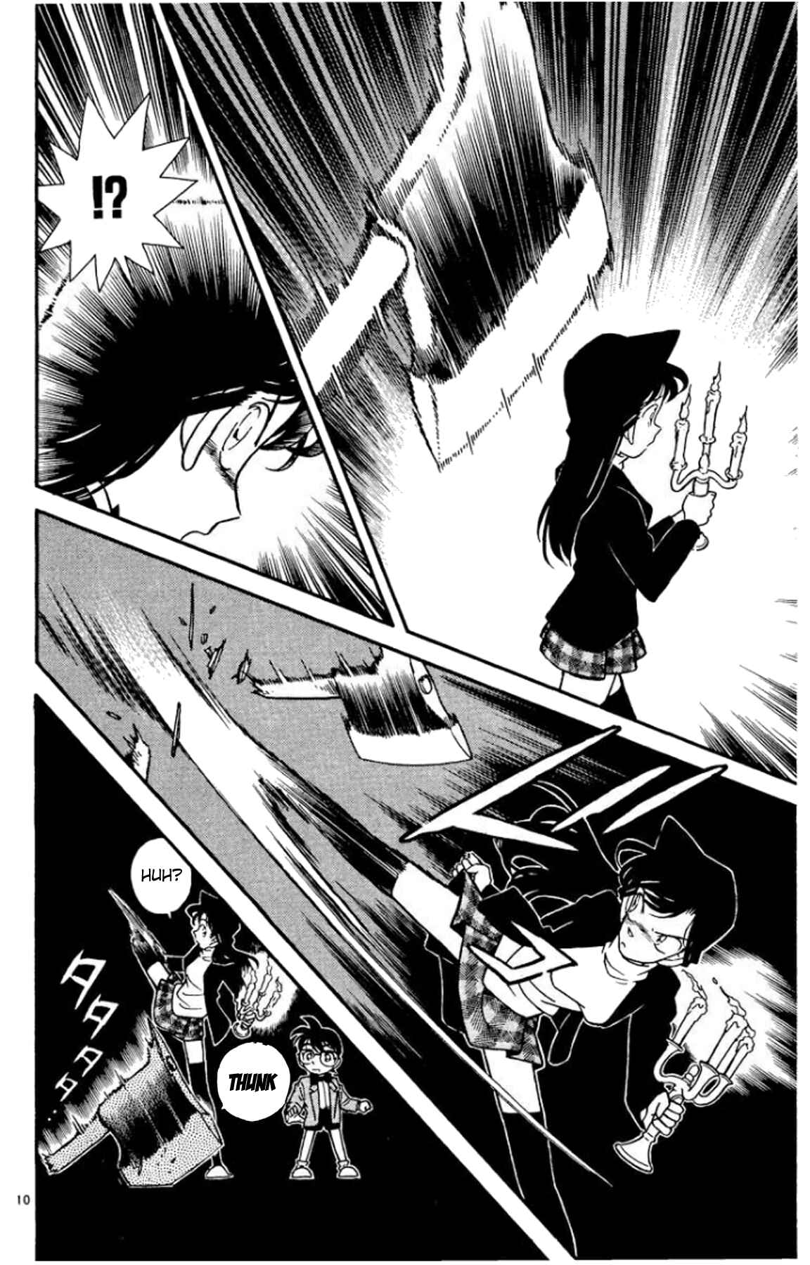 Detective Conan Chapter 43 page 10