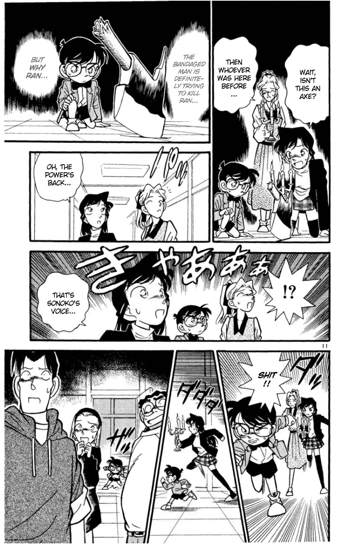 Detective Conan Chapter 43 page 11