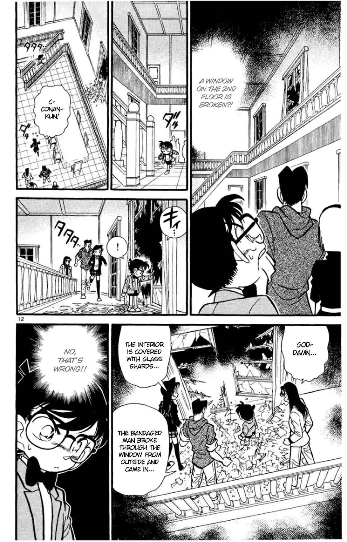 Detective Conan Chapter 43 page 12