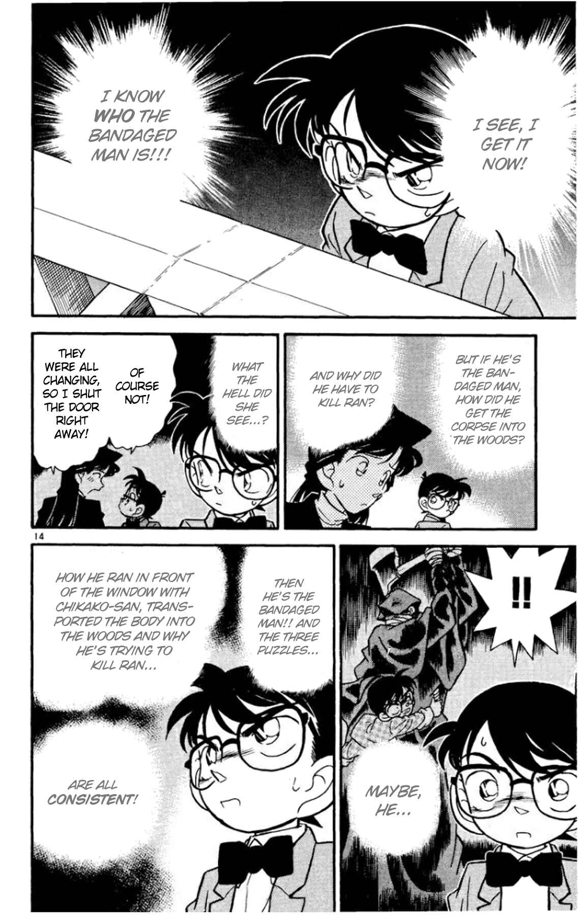 Detective Conan Chapter 43 page 14