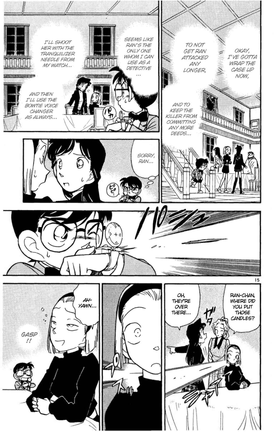 Detective Conan Chapter 43 page 15