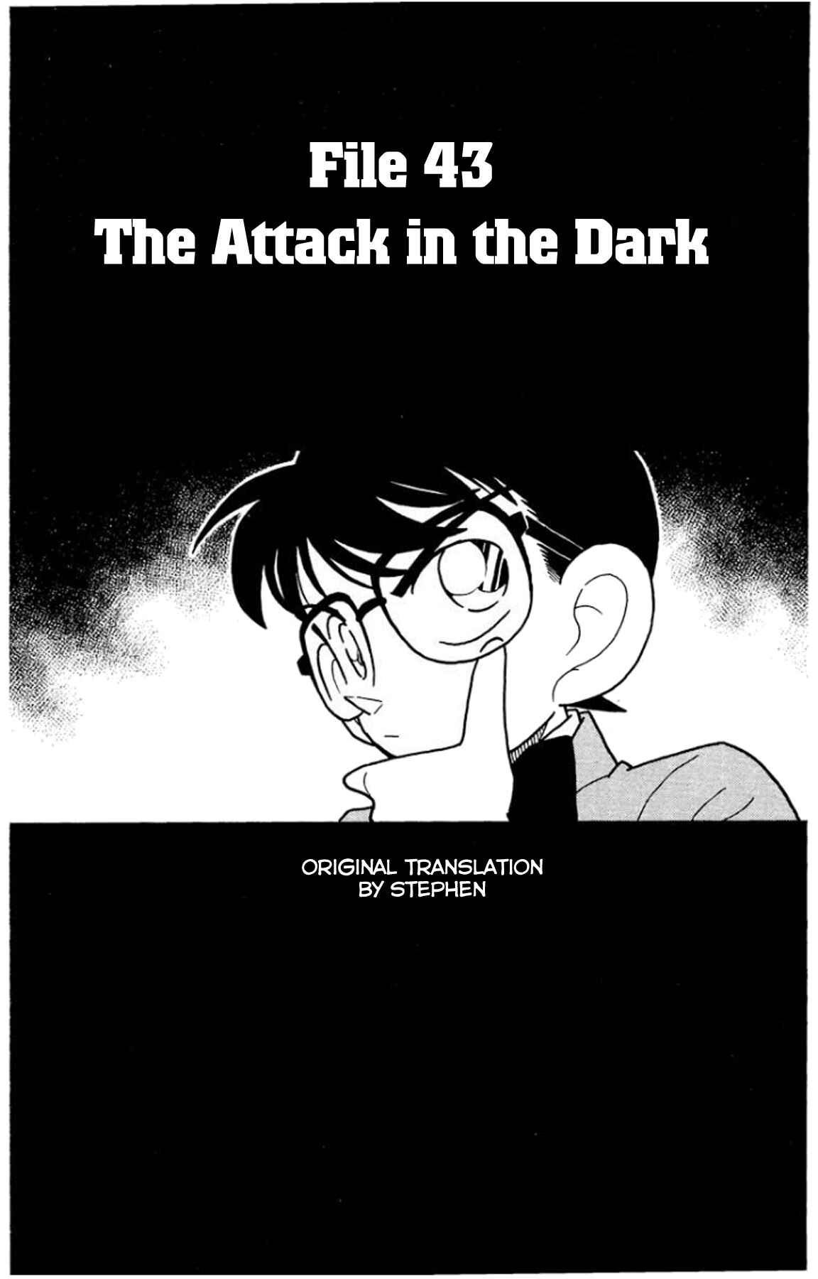 Detective Conan Chapter 43 page 1
