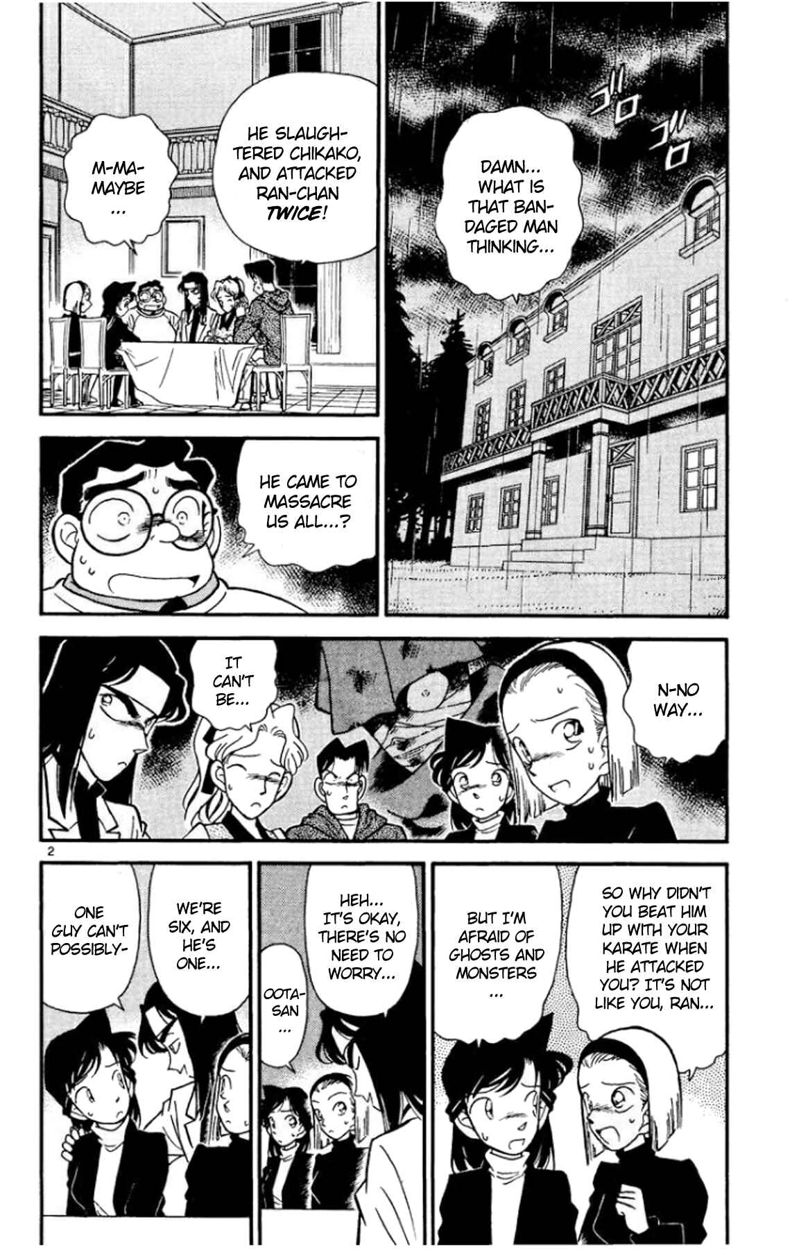 Detective Conan Chapter 43 page 2