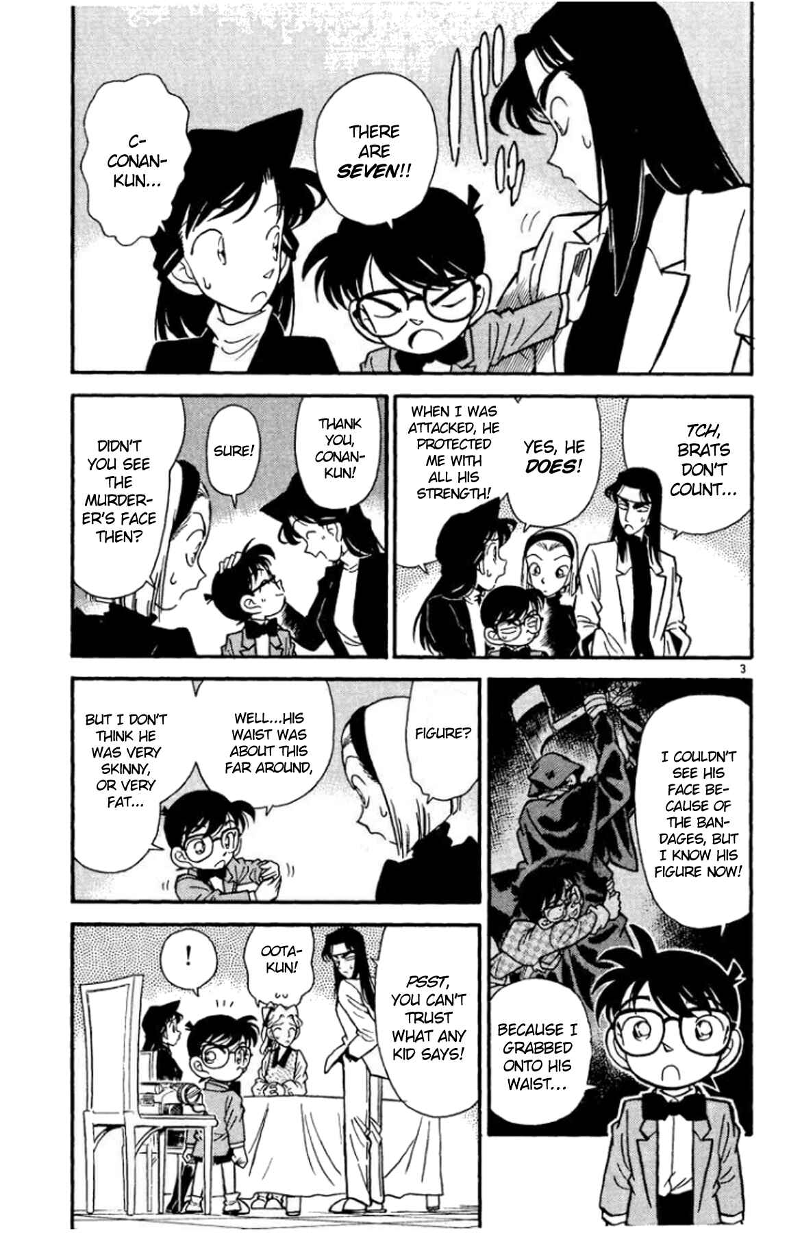 Detective Conan Chapter 43 page 3
