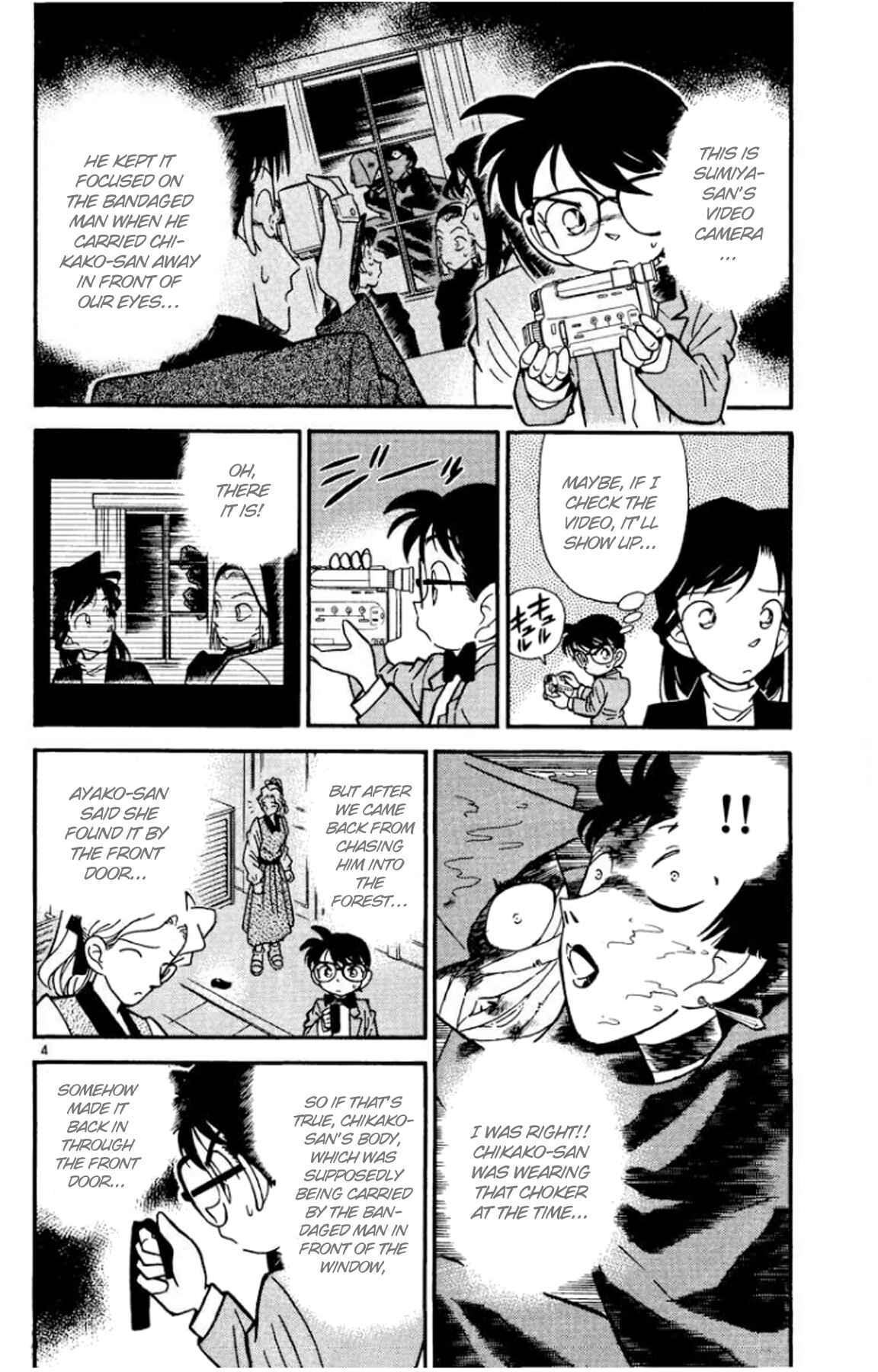 Detective Conan Chapter 43 page 4