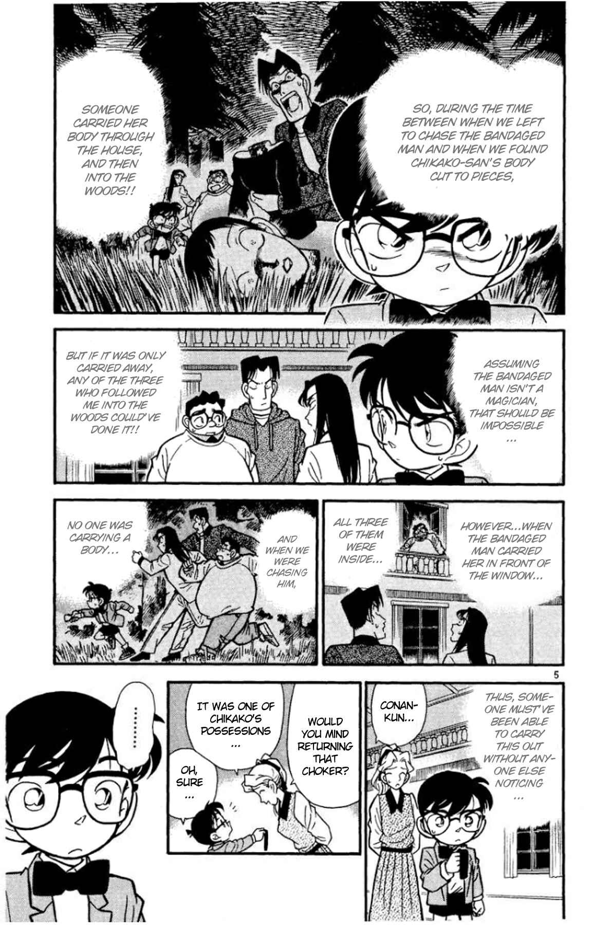 Detective Conan Chapter 43 page 5