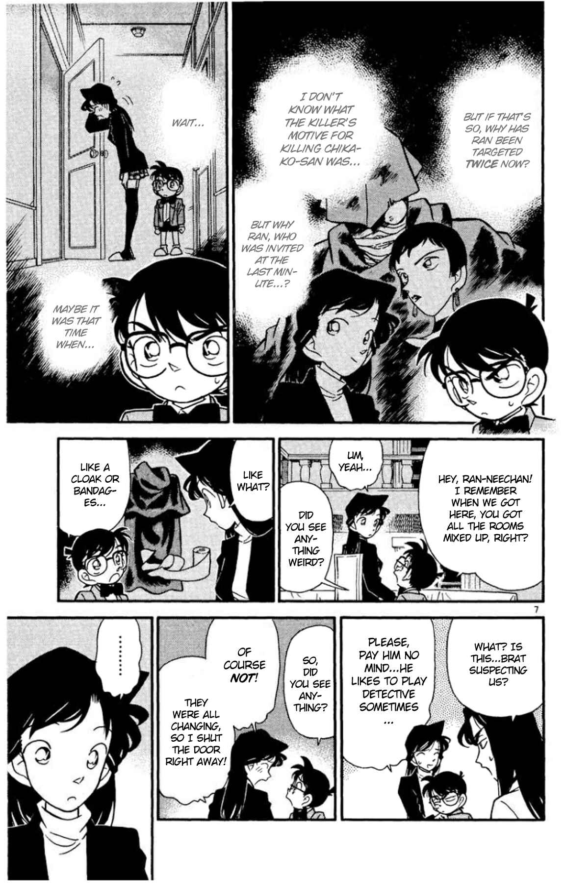 Detective Conan Chapter 43 page 7