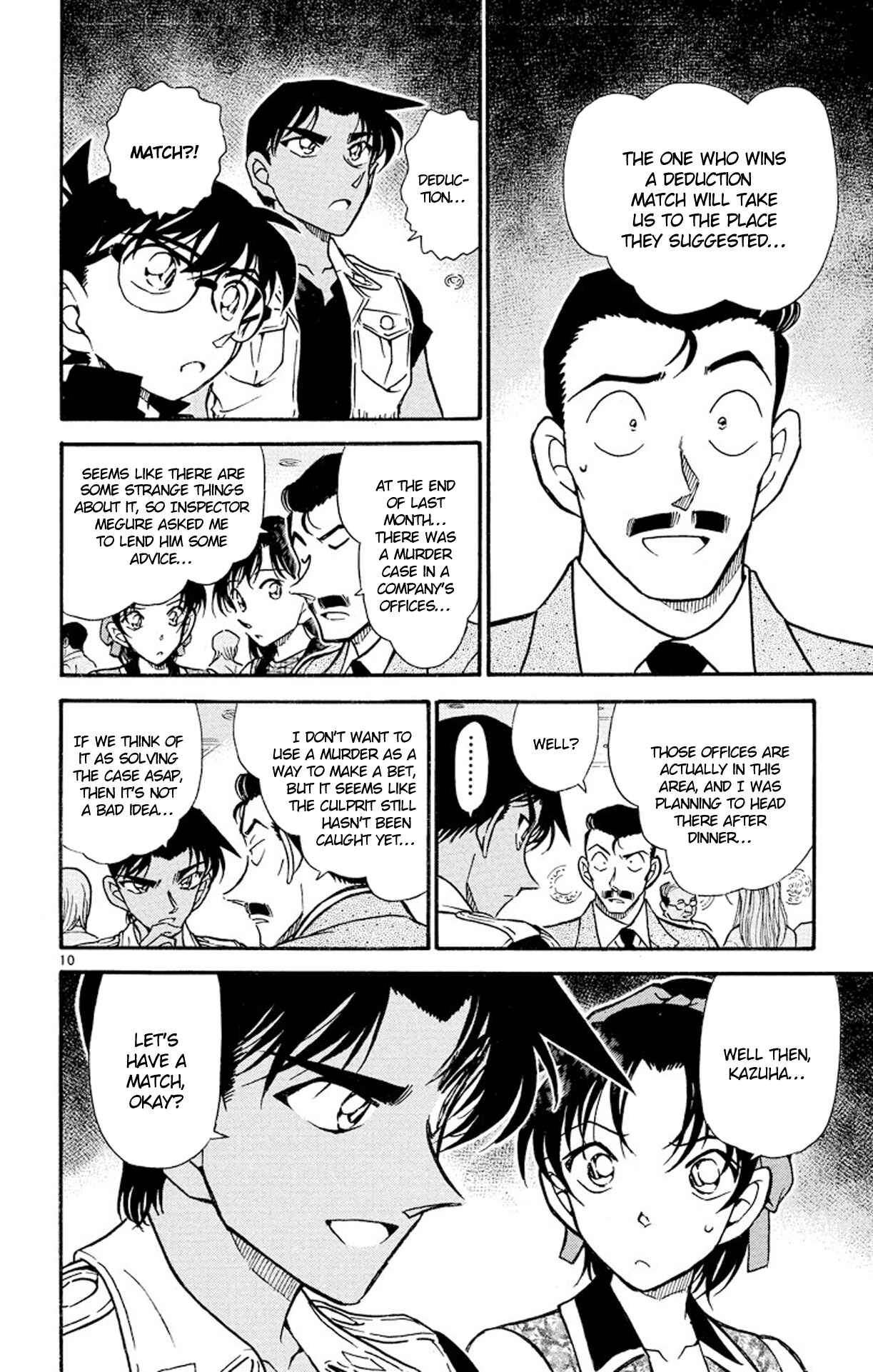 Detective Conan Chapter 441 page 10