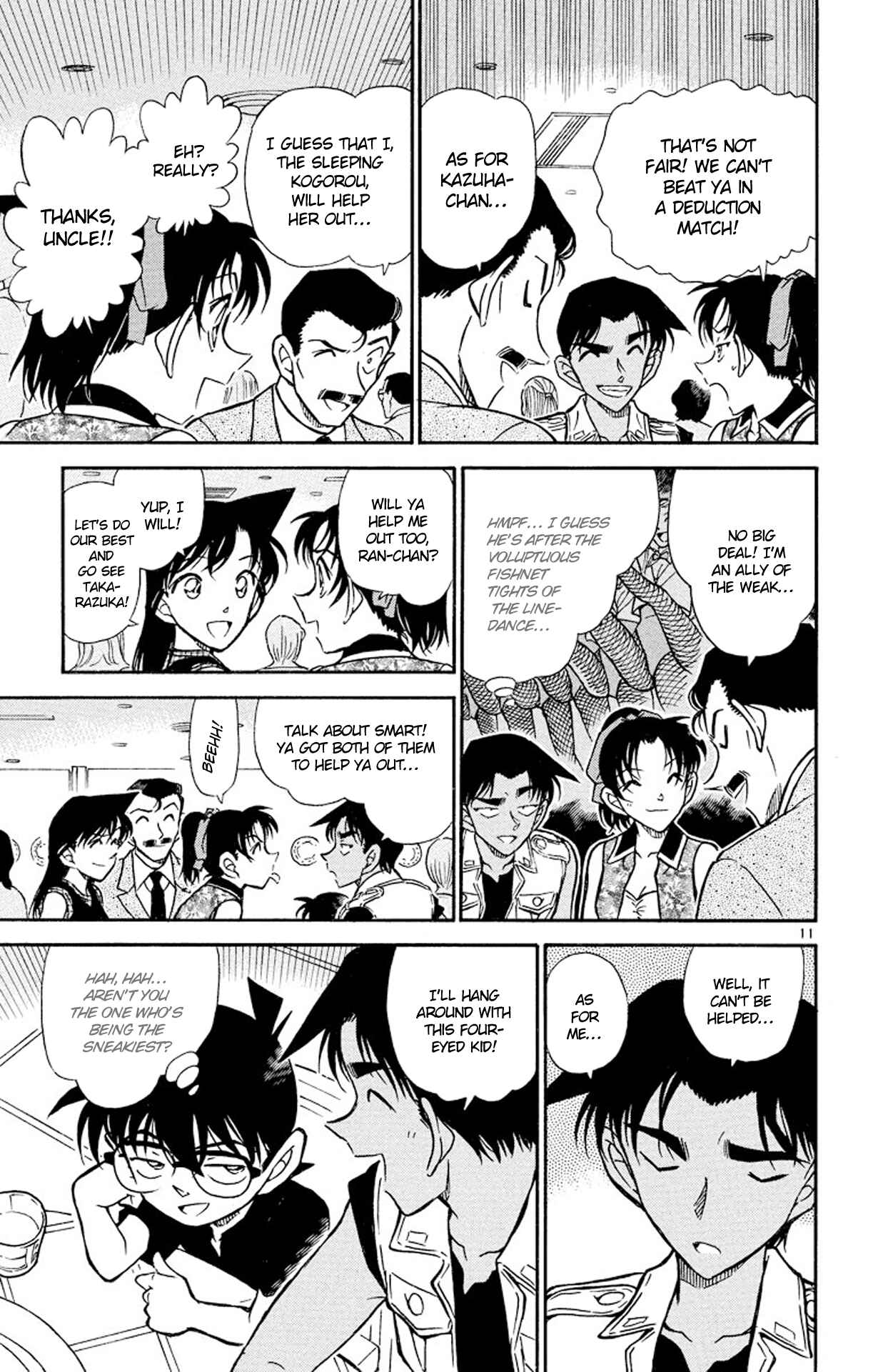 Detective Conan Chapter 441 page 11