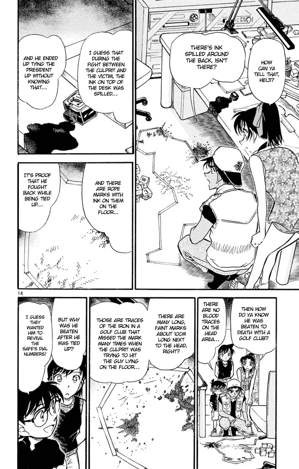 Detective Conan Chapter 441 page 14