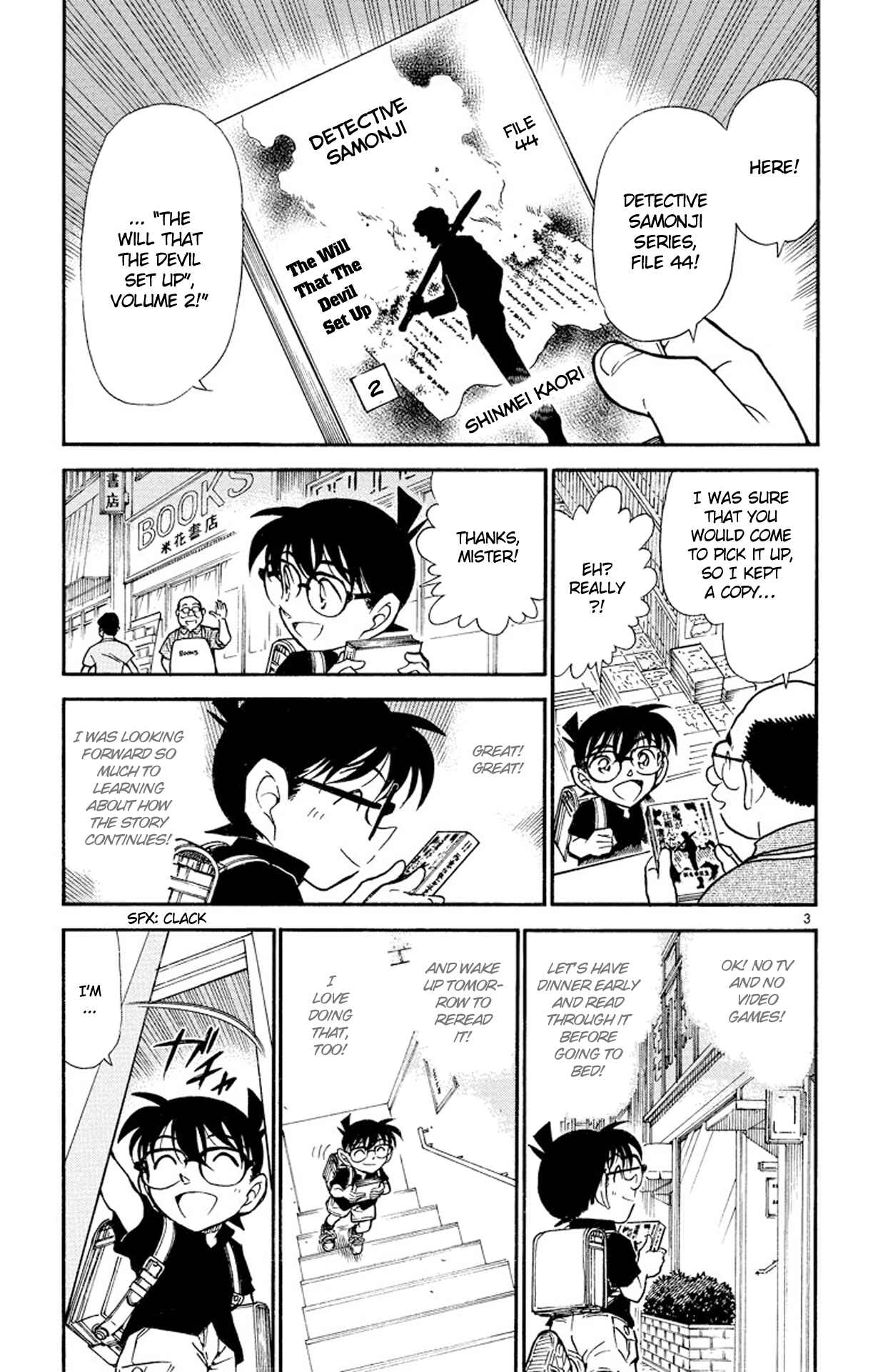 Detective Conan Chapter 441 page 3