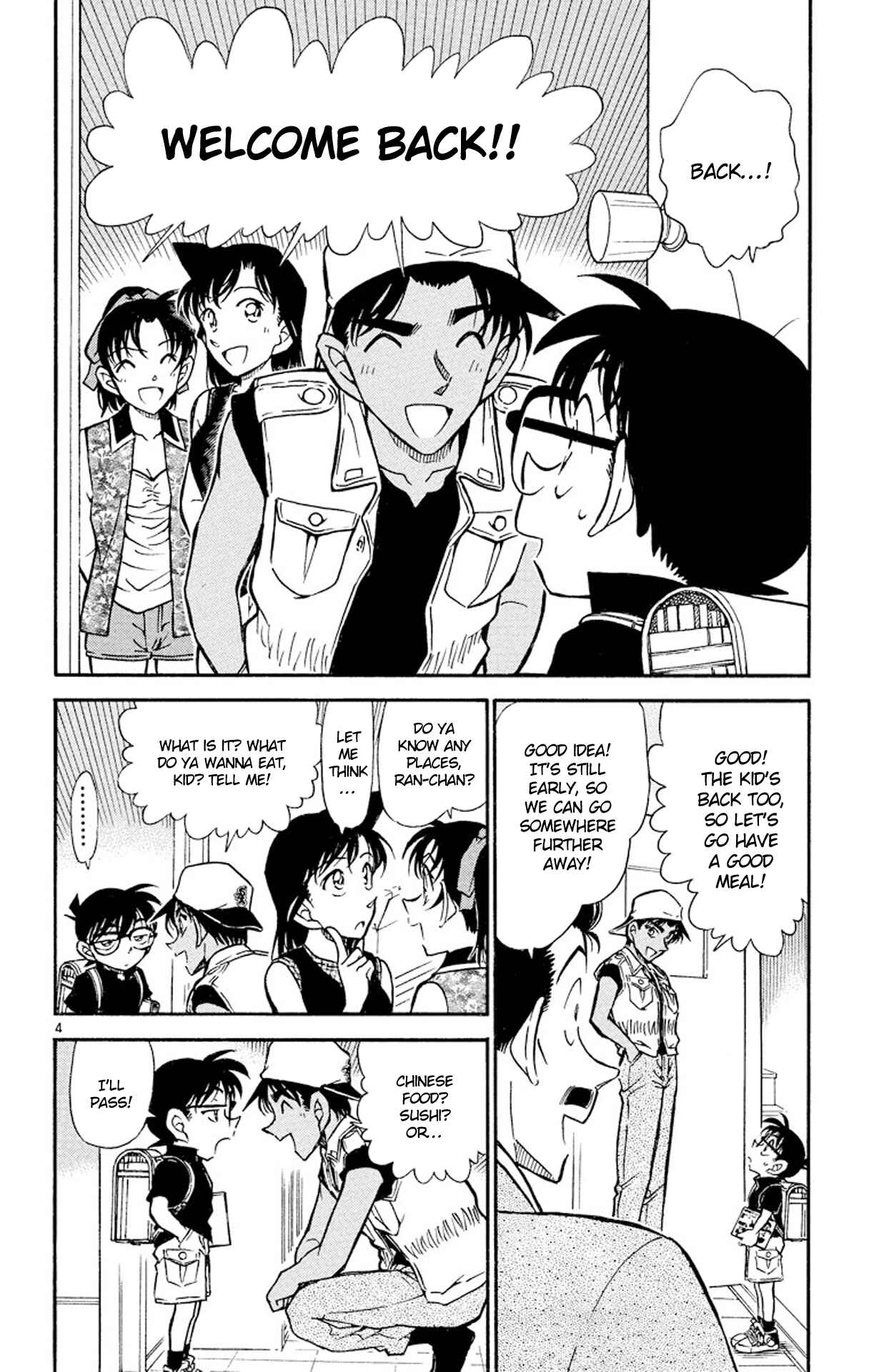Detective Conan Chapter 441 page 4