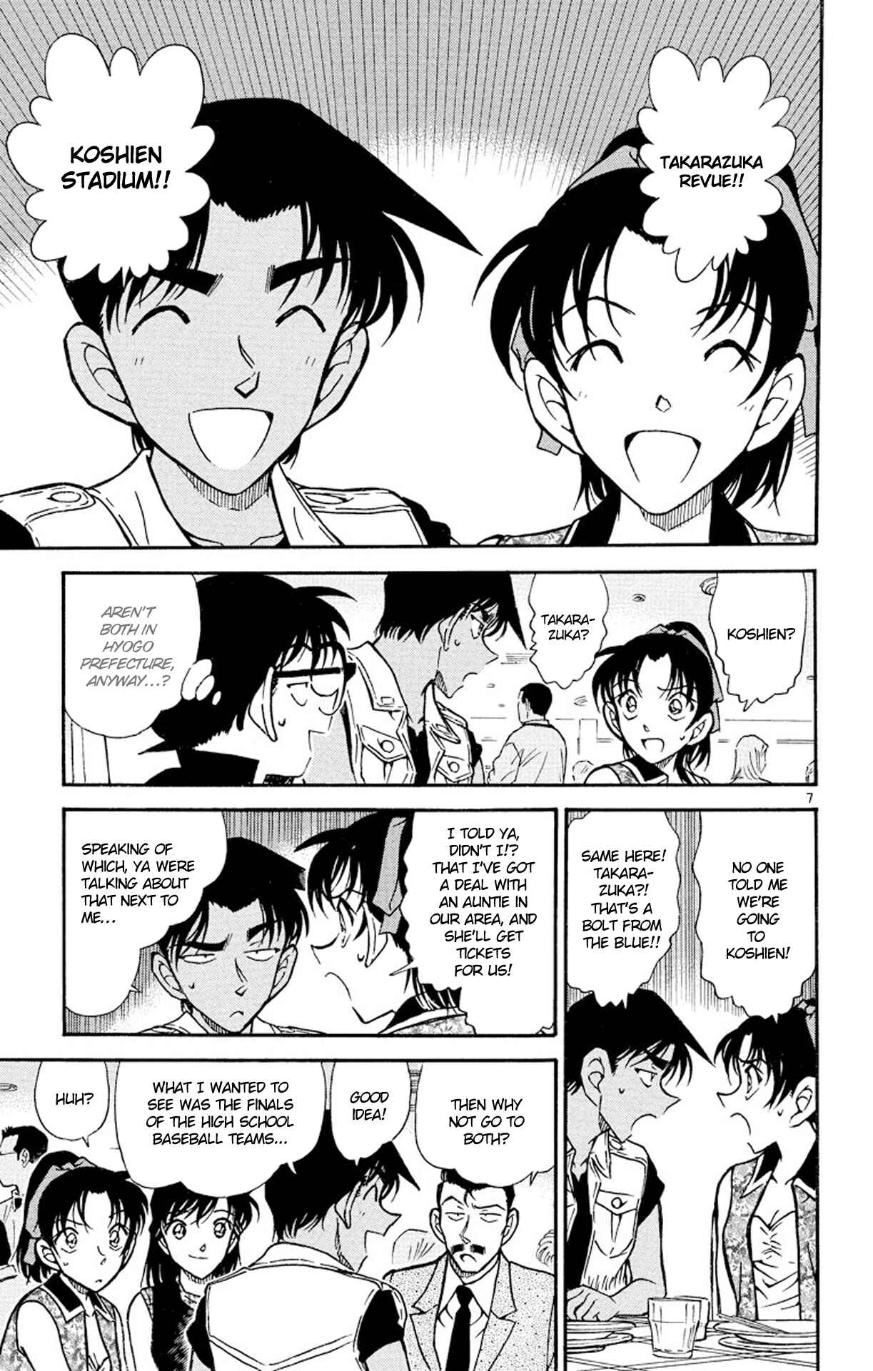 Detective Conan Chapter 441 page 7