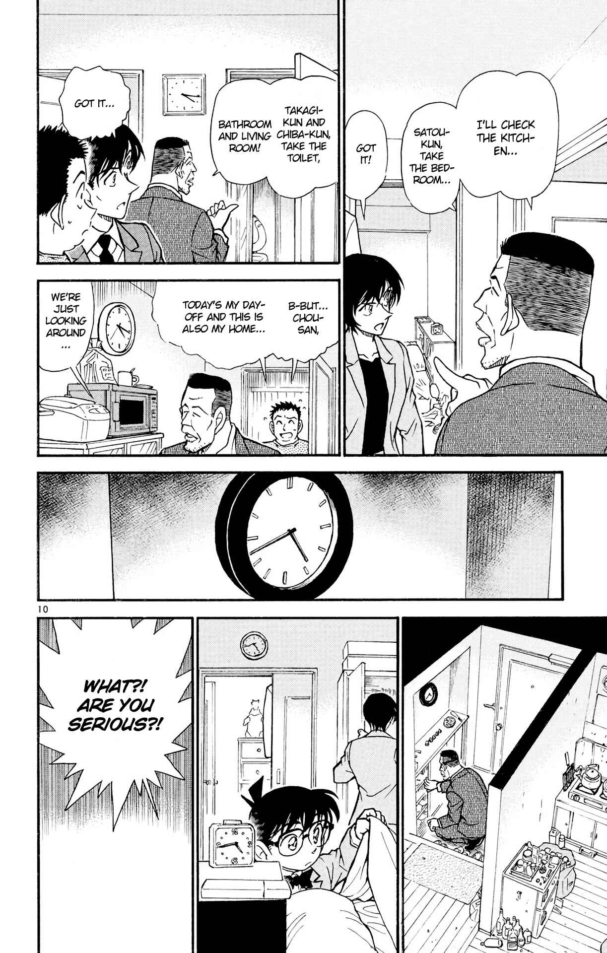 Detective Conan Chapter 451 page 10