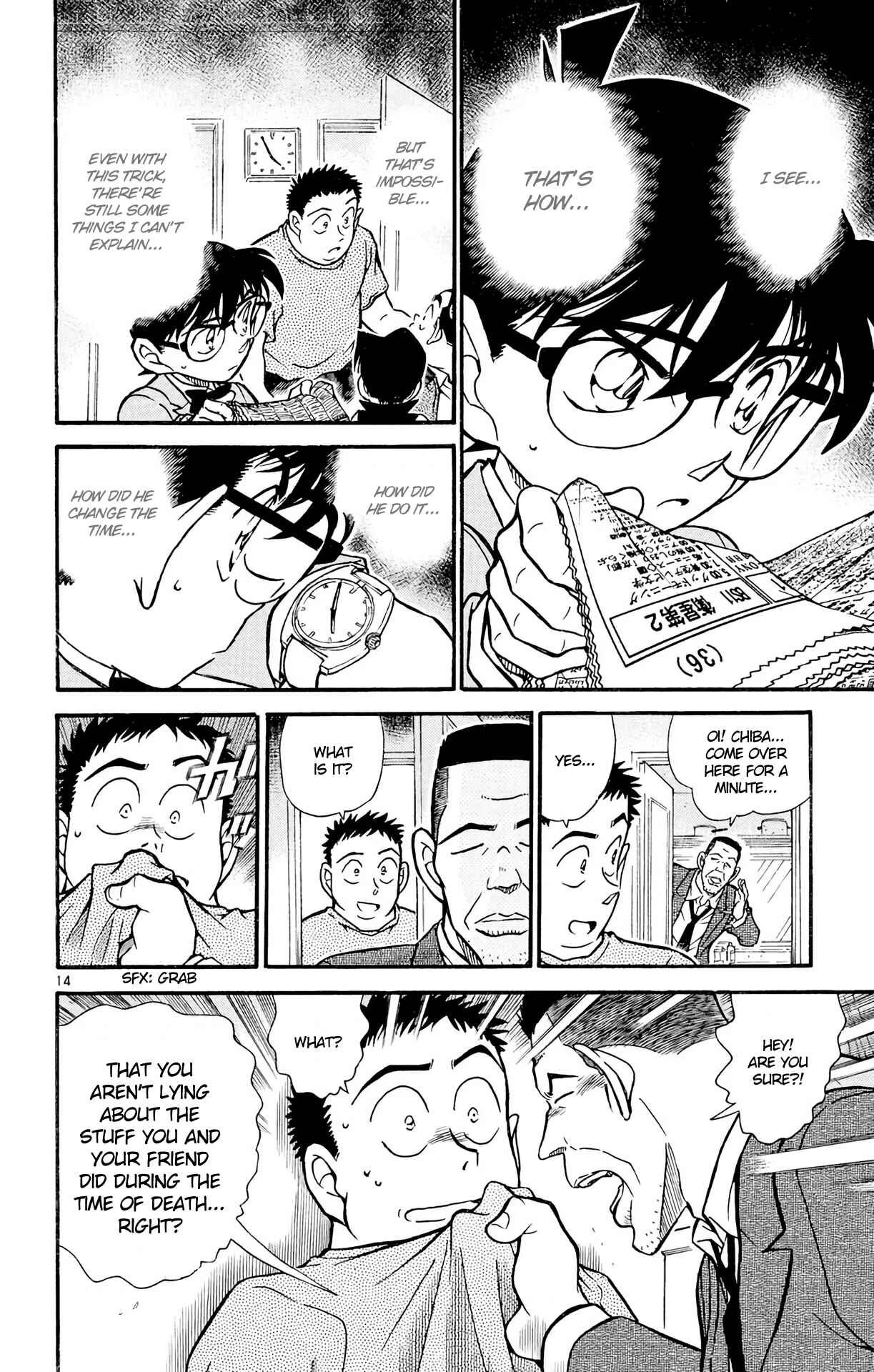 Detective Conan Chapter 451 page 14