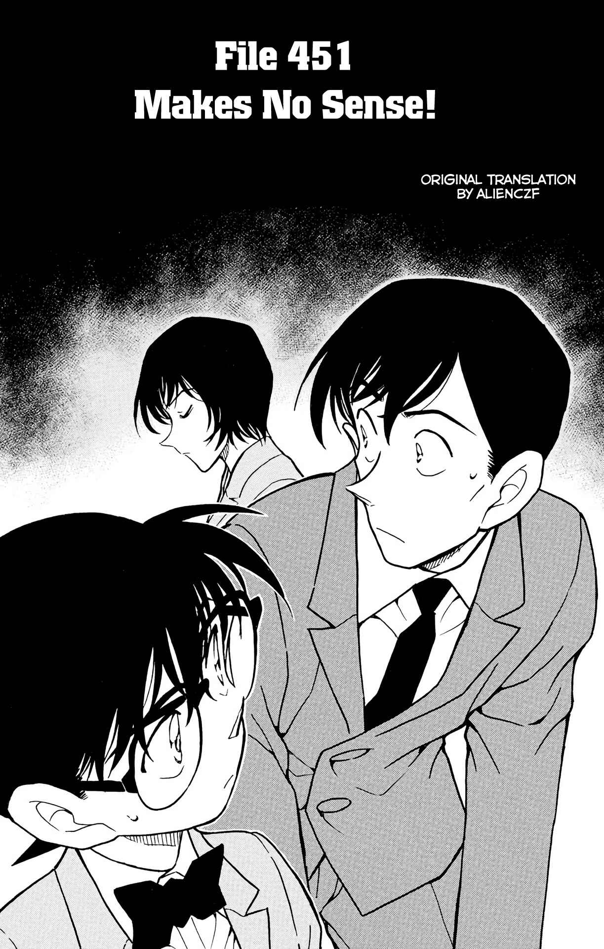 Detective Conan Chapter 451 page 1
