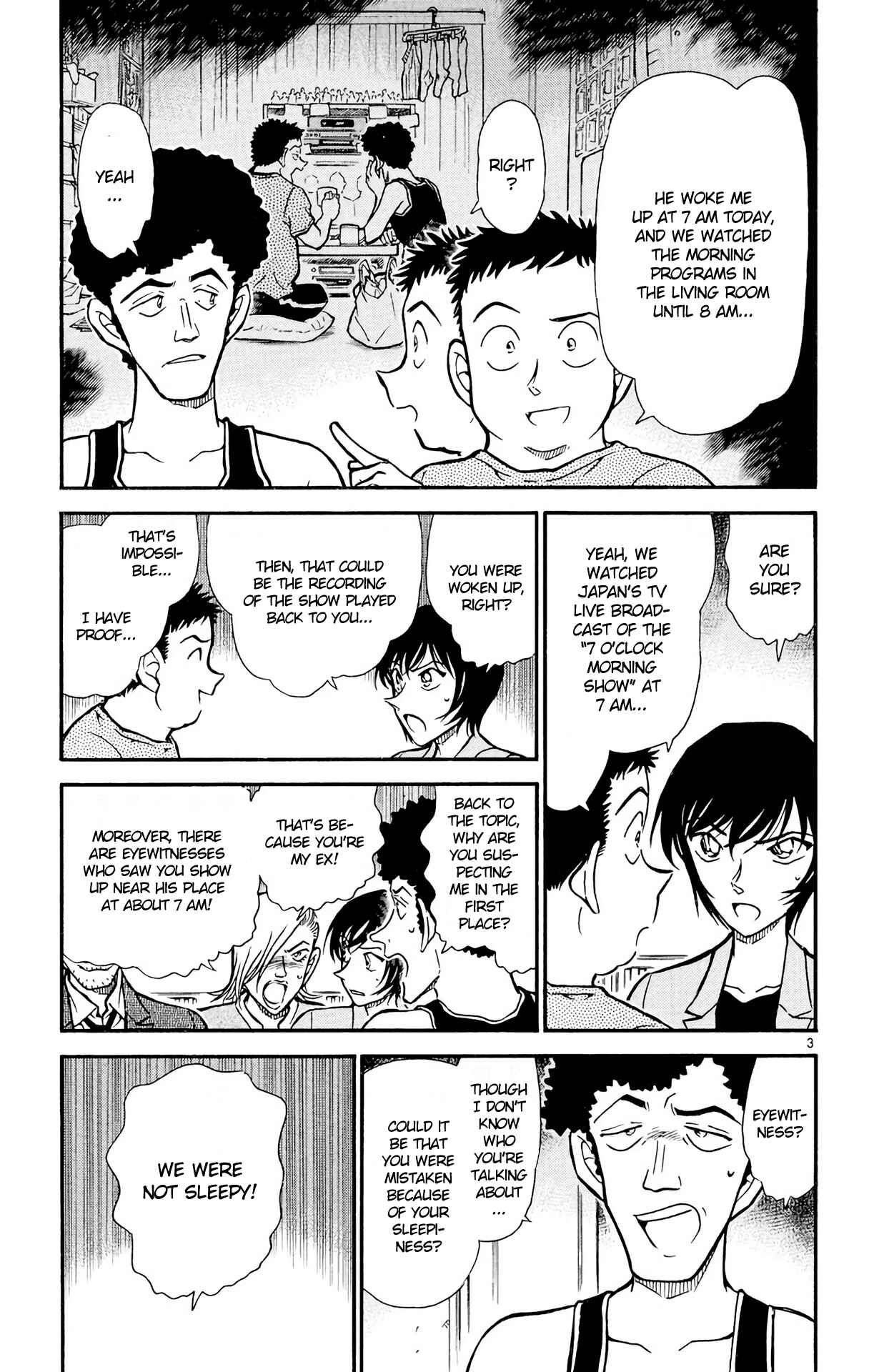 Detective Conan Chapter 451 page 3