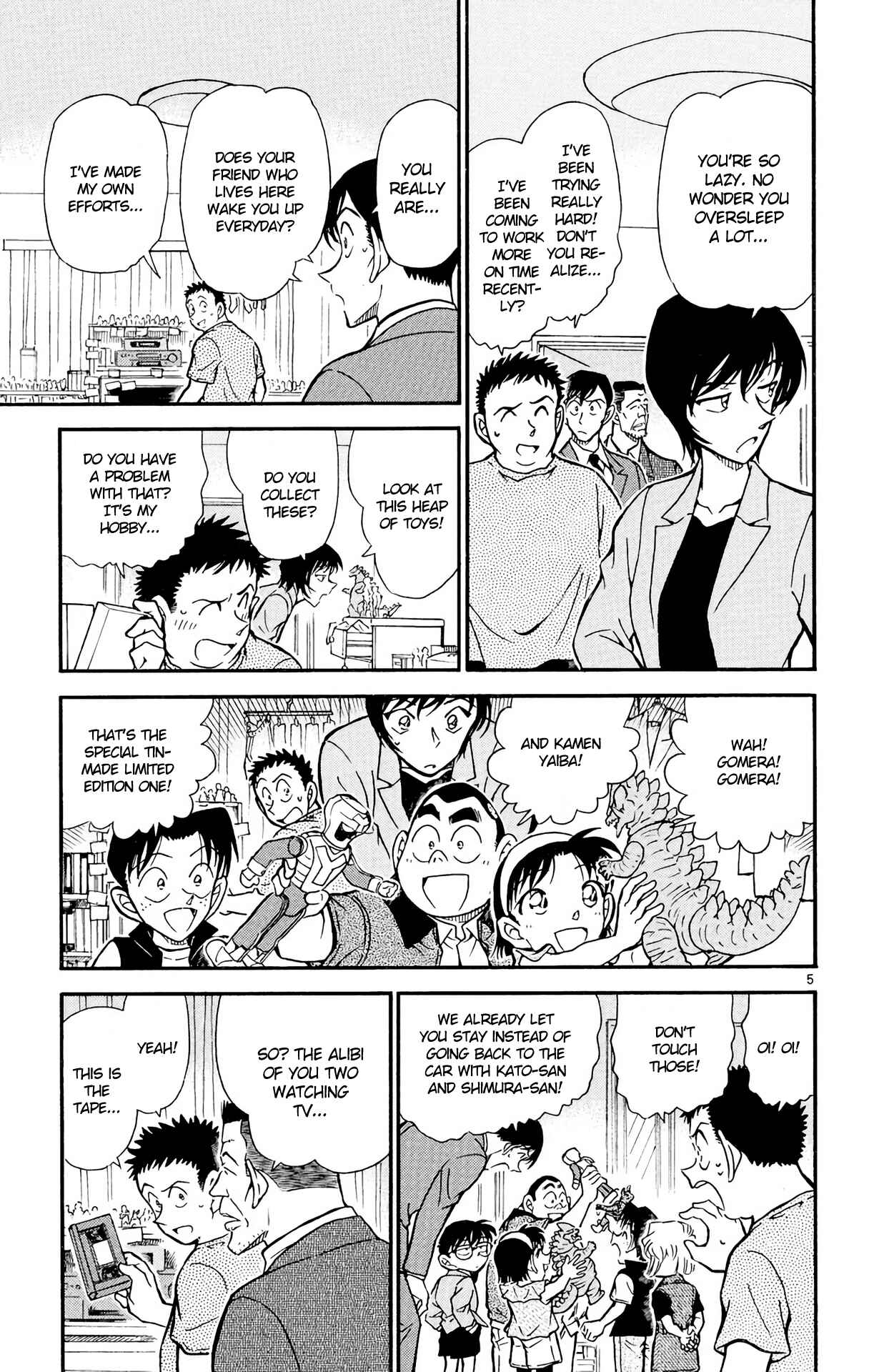 Detective Conan Chapter 451 page 5