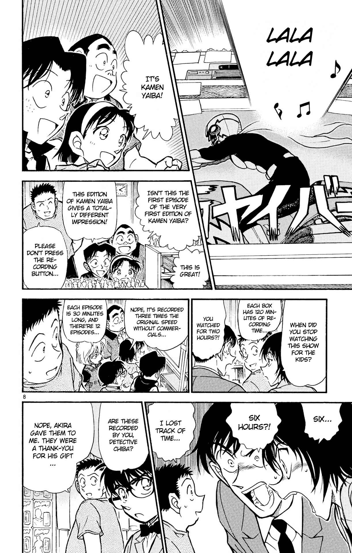 Detective Conan Chapter 451 page 8