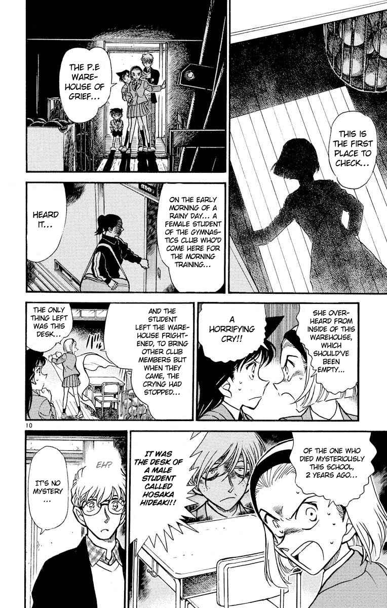 Detective Conan Chapter 457 page 10