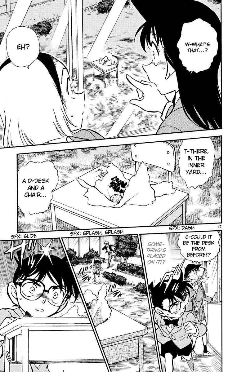 Detective Conan Chapter 457 page 17