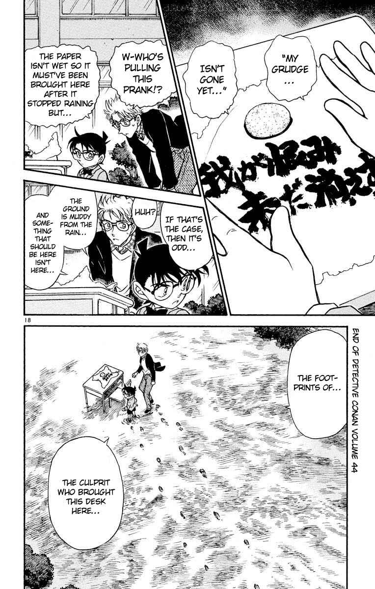 Detective Conan Chapter 457 page 18
