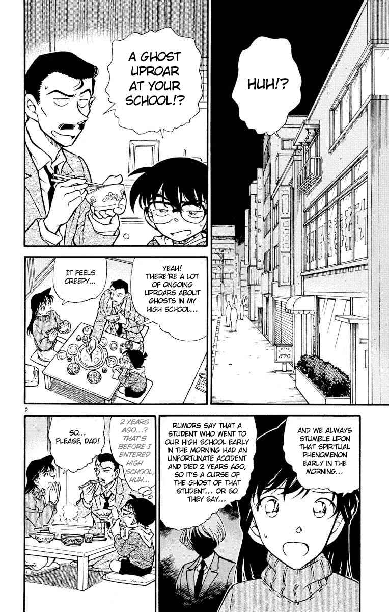 Detective Conan Chapter 457 page 2