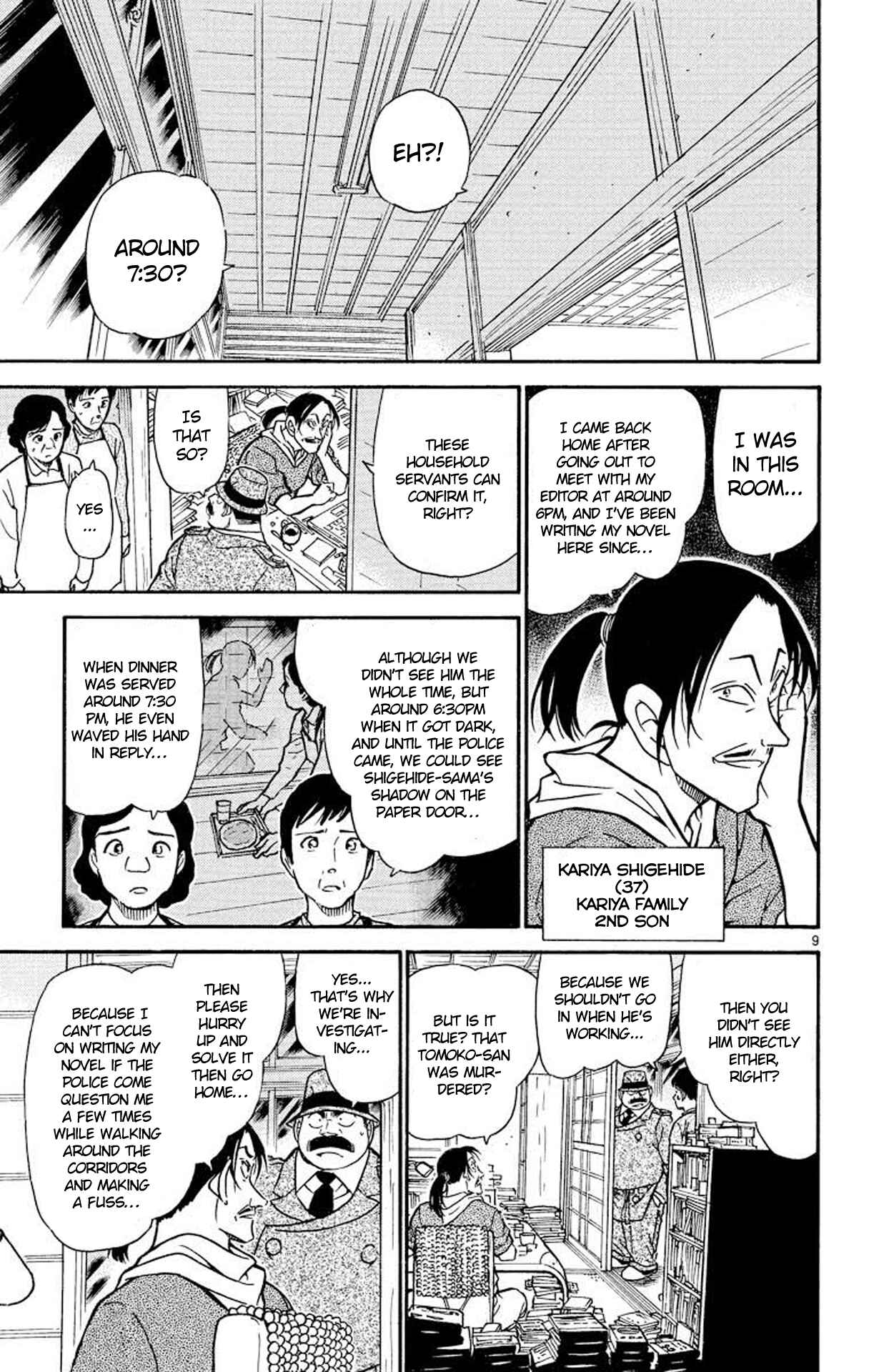 Detective Conan Chapter 480 page 9
