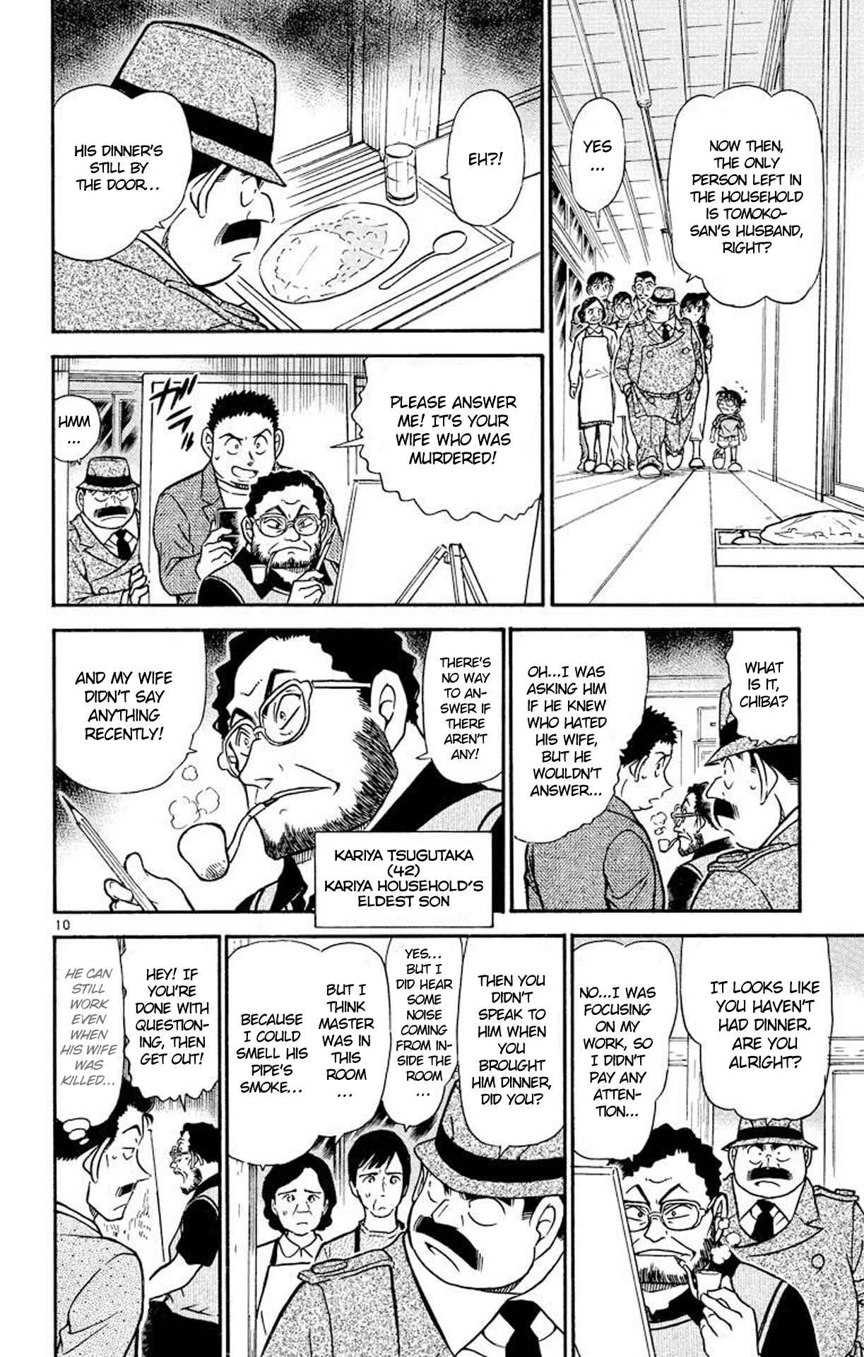 Detective Conan Chapter 480 page 10