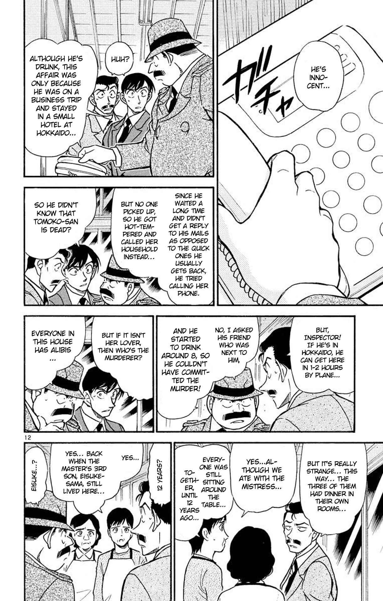 Detective Conan Chapter 480 page 12