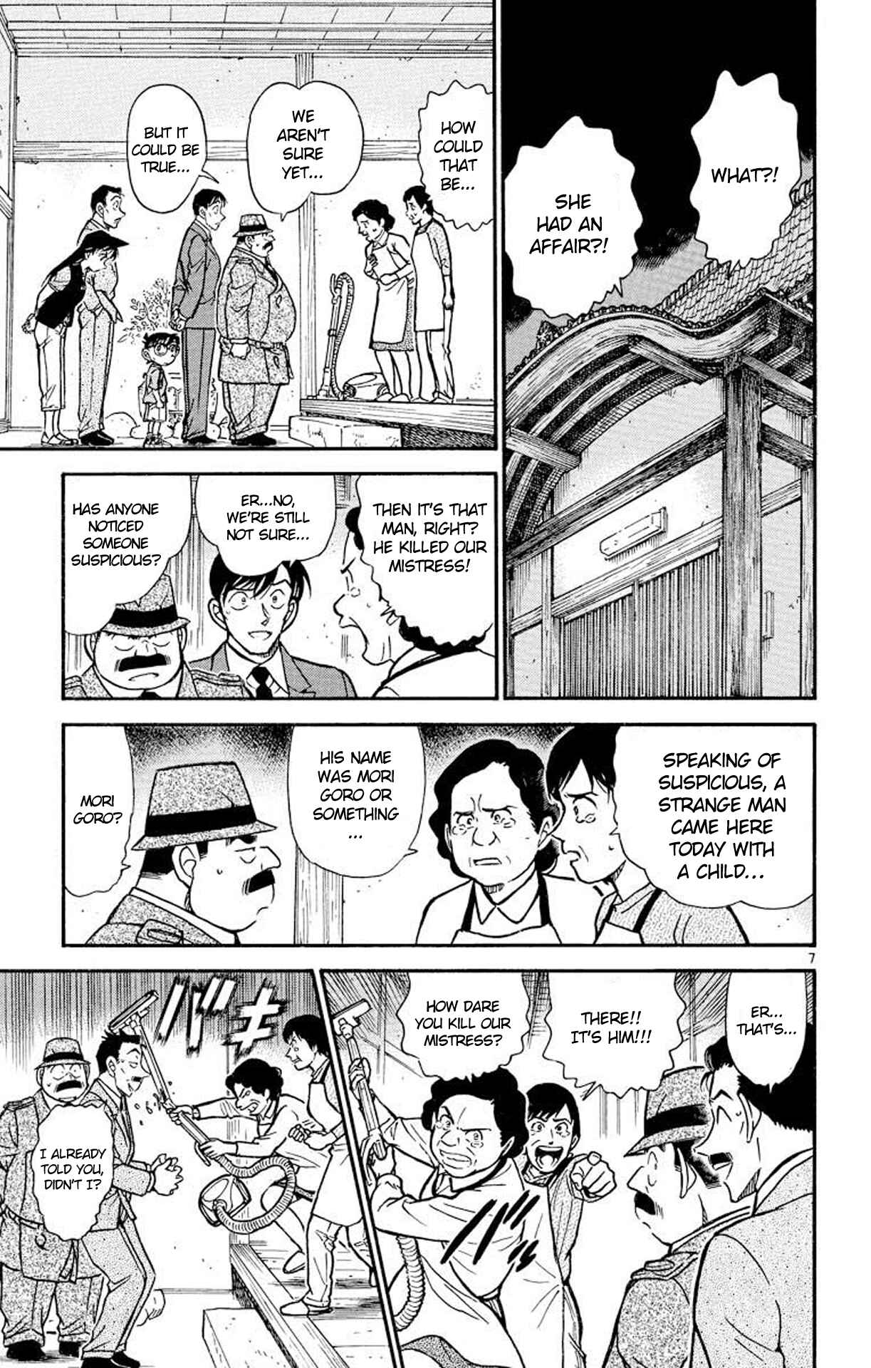 Detective Conan Chapter 480 page 7
