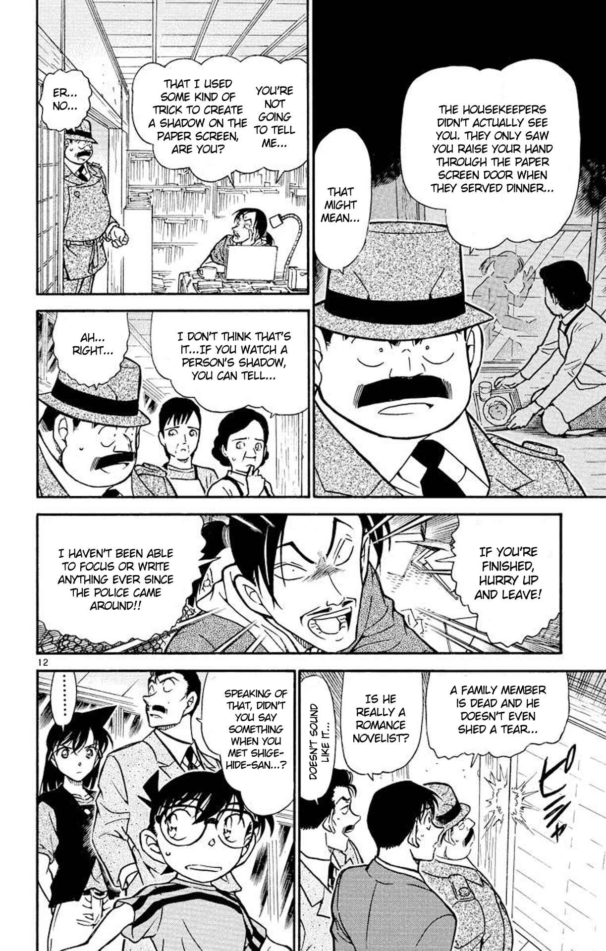 Detective Conan Chapter 481 page 12