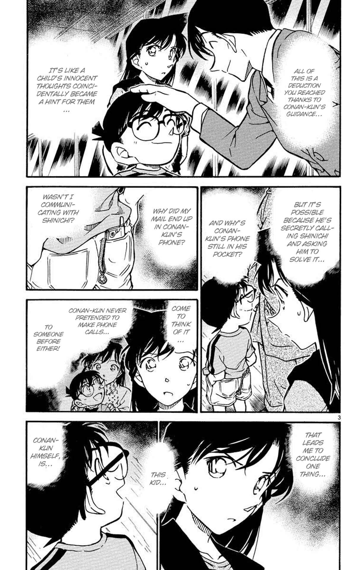 Detective Conan Chapter 481 page 3