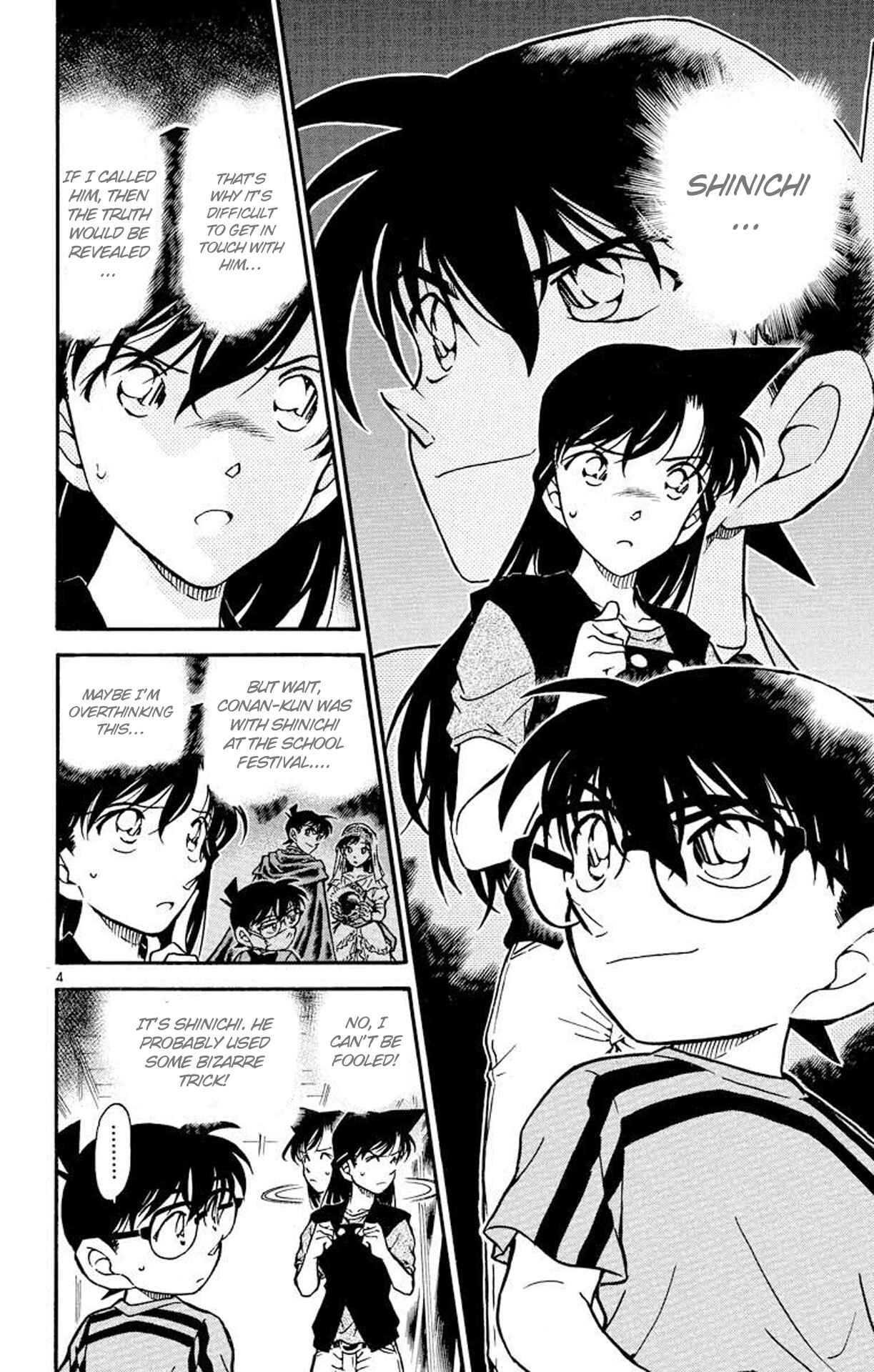 Detective Conan Chapter 481 page 4