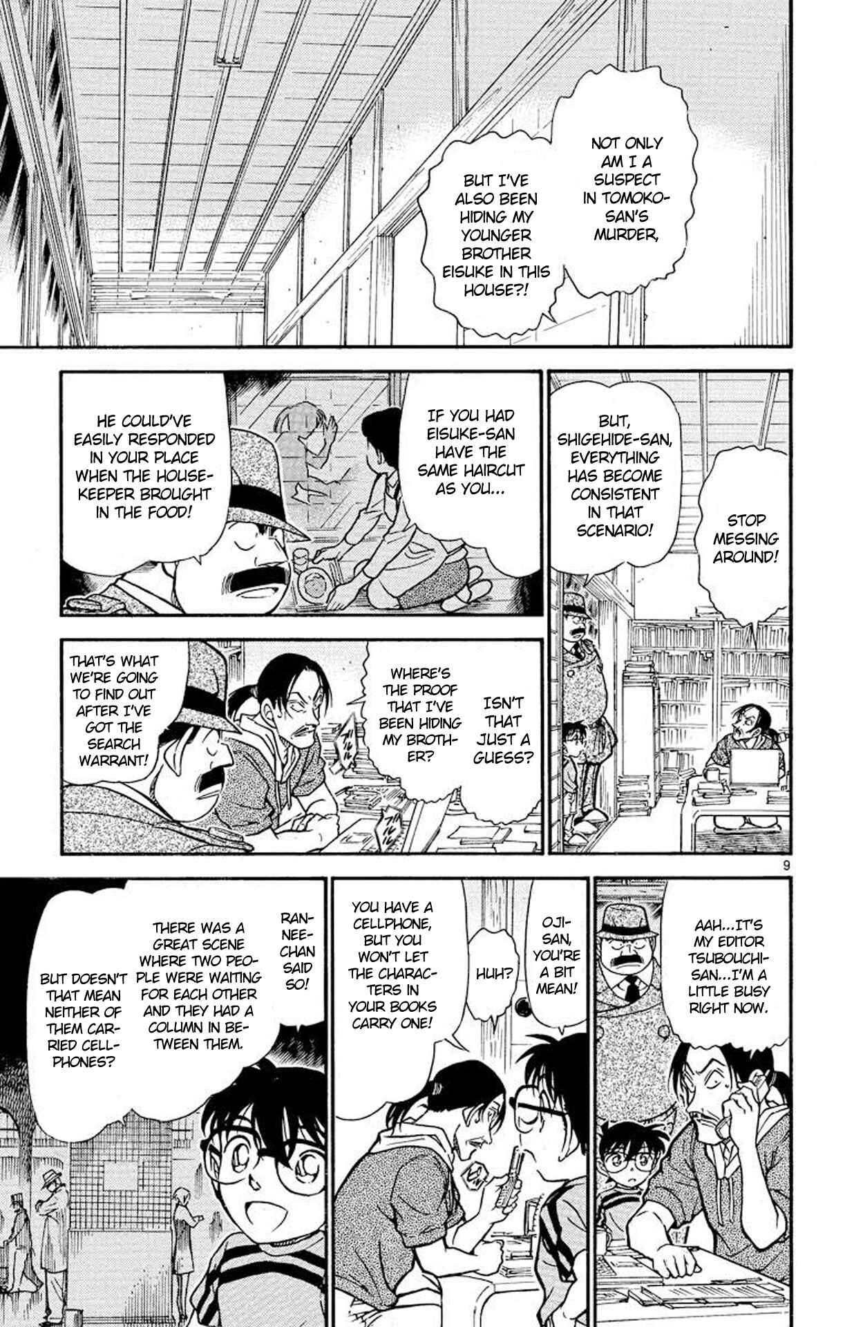 Detective Conan Chapter 482 page 9