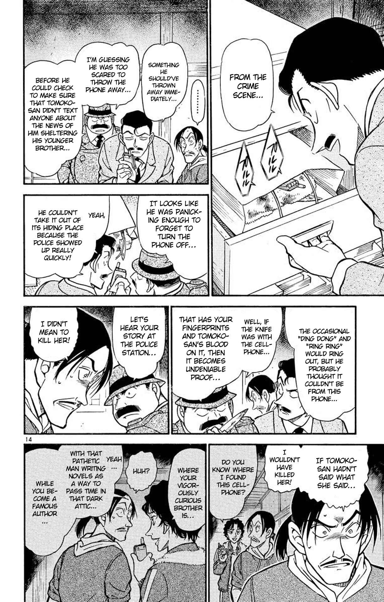 Detective Conan Chapter 482 page 14