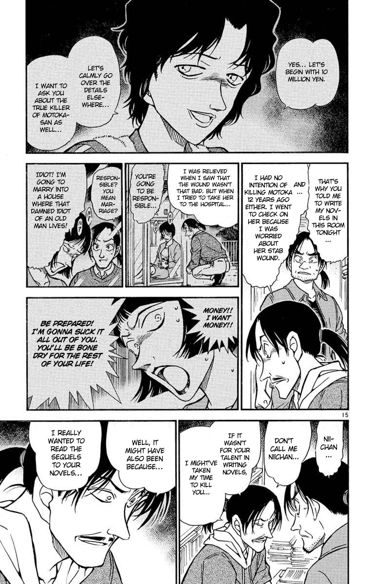 Detective Conan Chapter 482 page 15