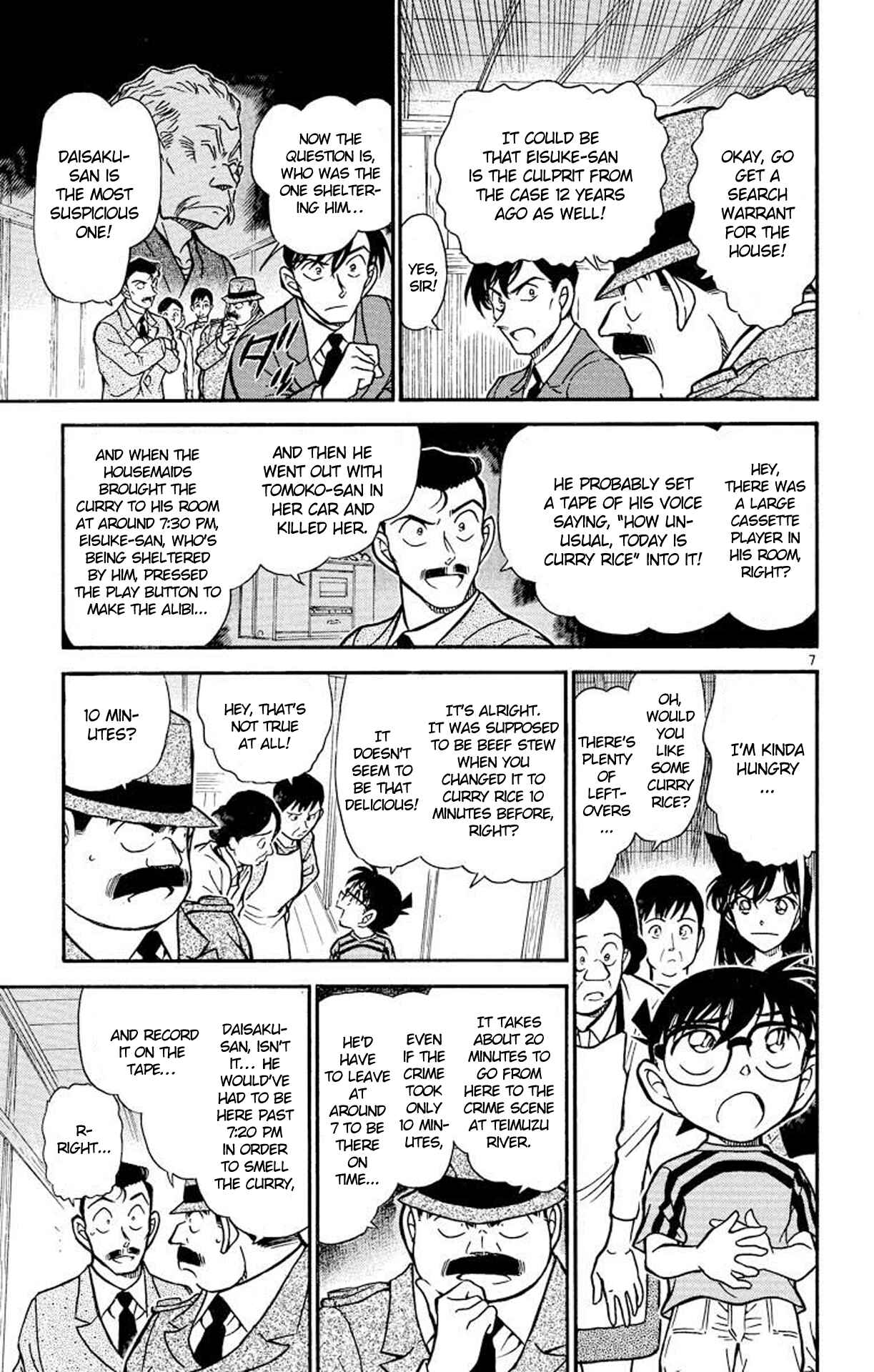 Detective Conan Chapter 482 page 7