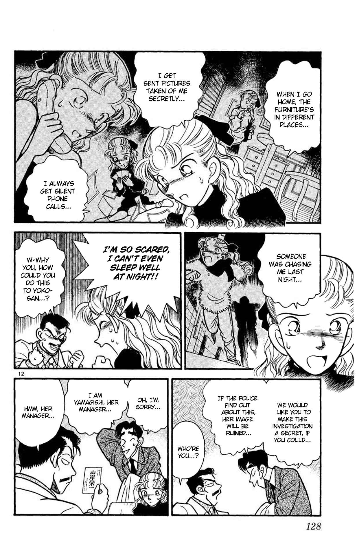 Detective Conan Chapter 6 page 12