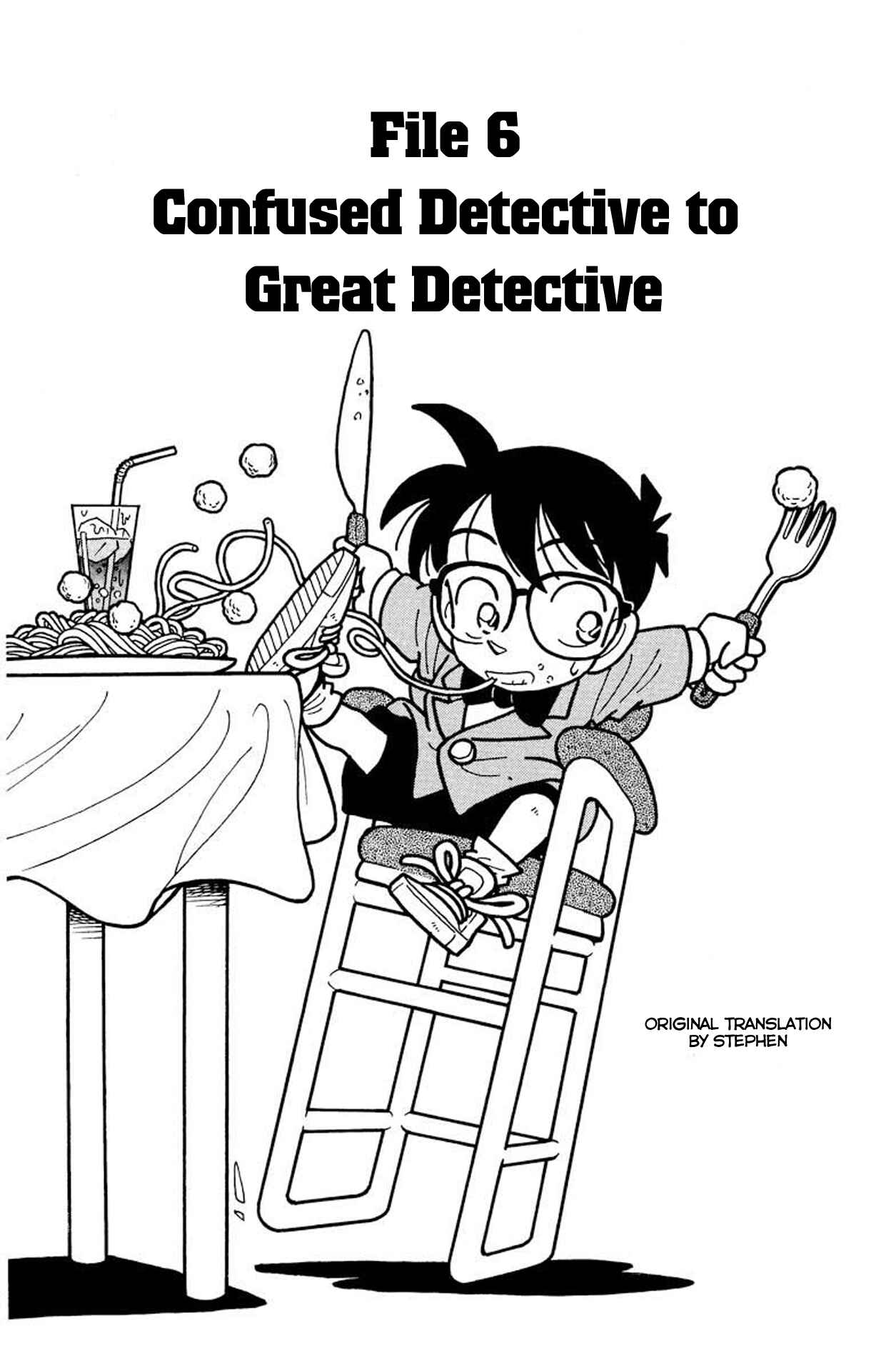 Detective Conan Chapter 6 page 1