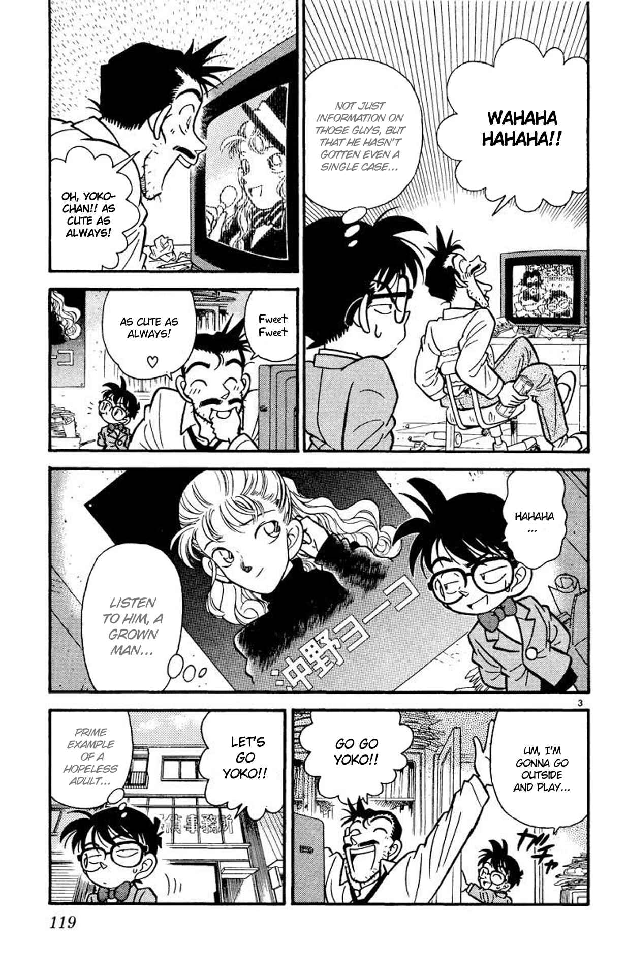 Detective Conan Chapter 6 page 3