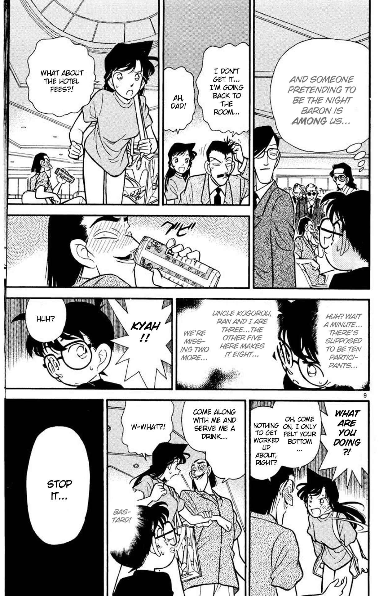 Detective Conan Chapter 72 page 9