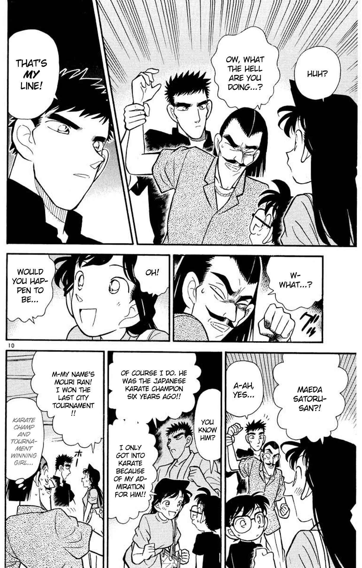 Detective Conan Chapter 72 page 10