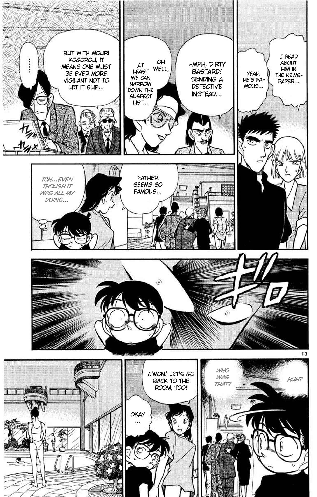 Detective Conan Chapter 72 page 13