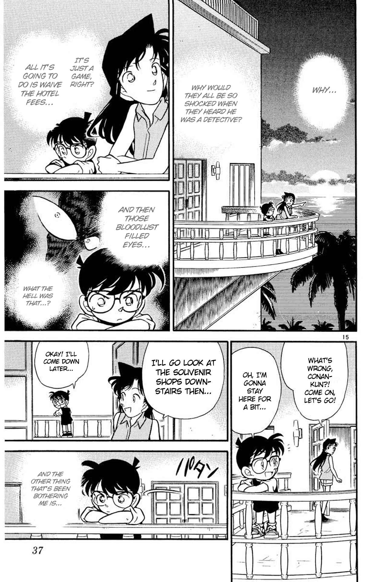 Detective Conan Chapter 72 page 15