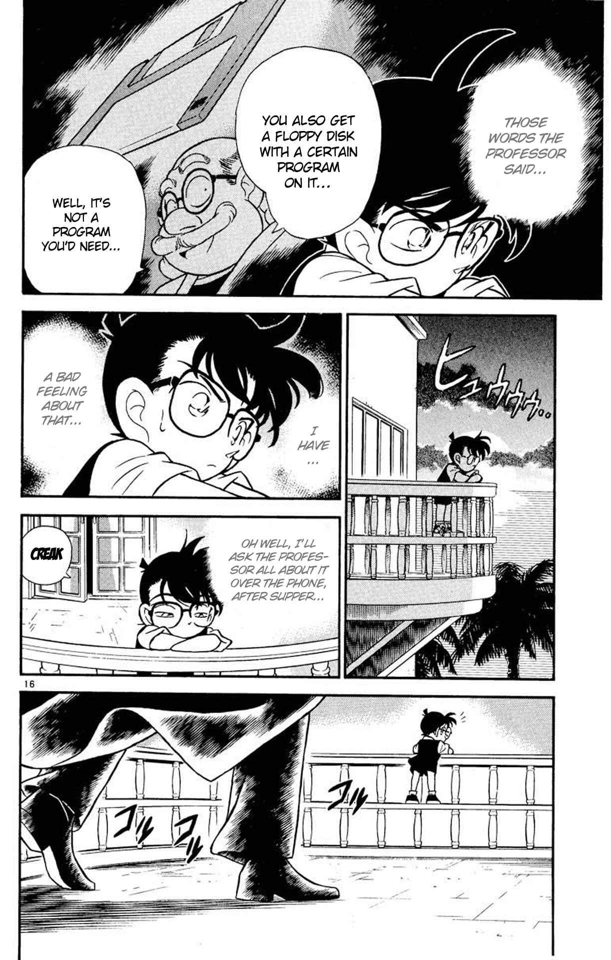 Detective Conan Chapter 72 page 16