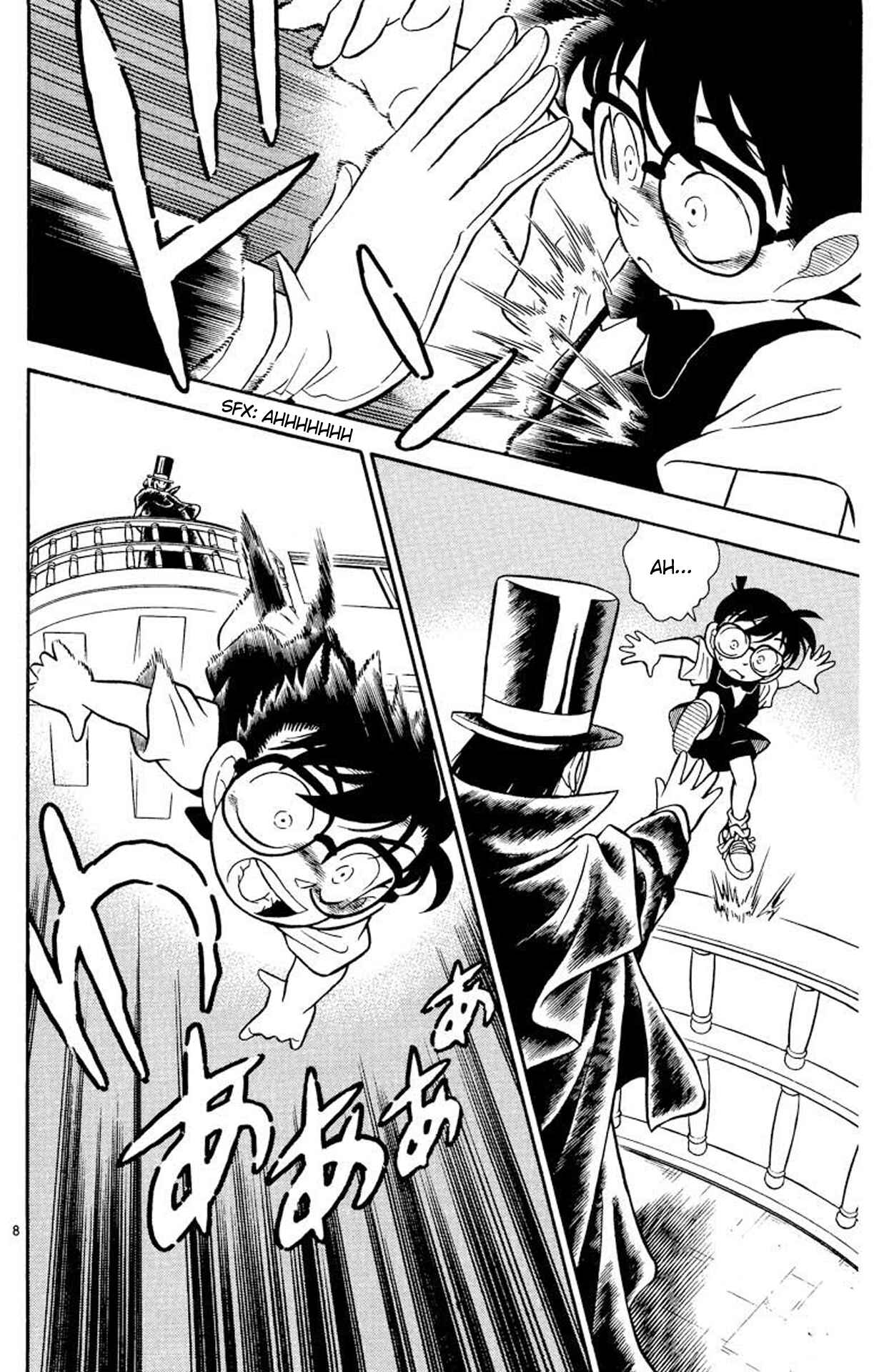 Detective Conan Chapter 72 page 18