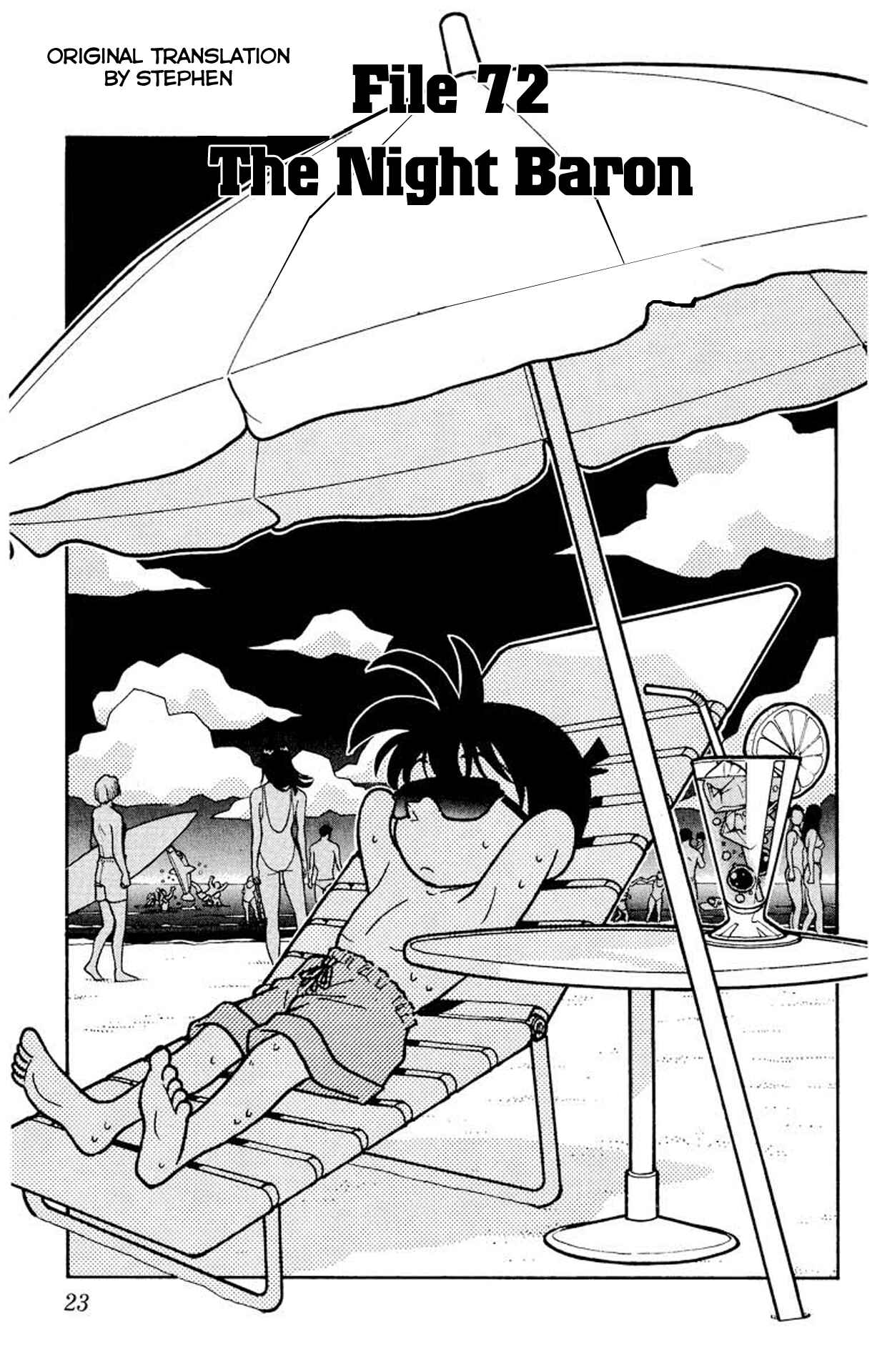 Detective Conan Chapter 72 page 1