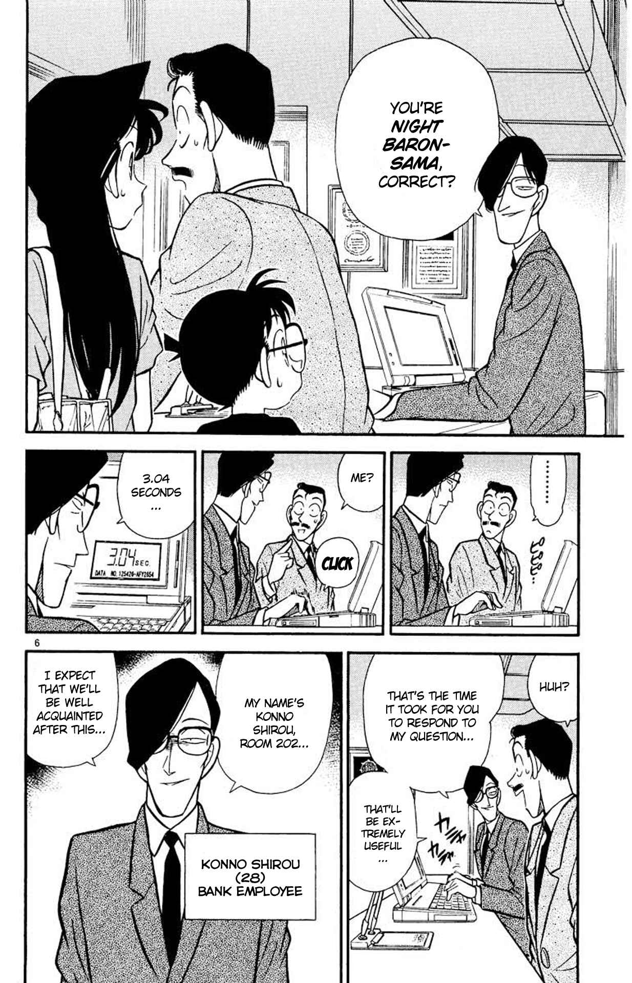 Detective Conan Chapter 72 page 6