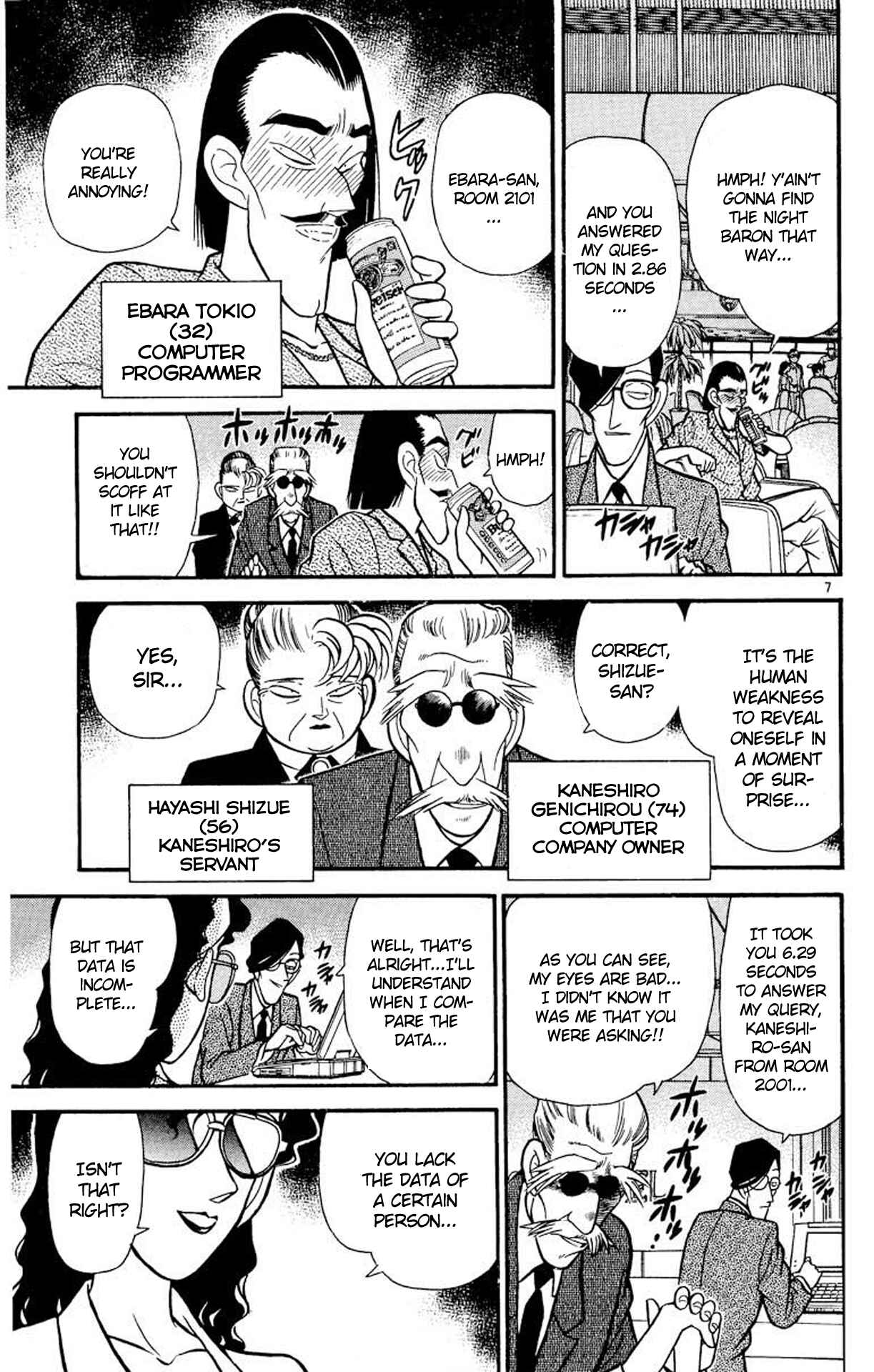 Detective Conan Chapter 72 page 7